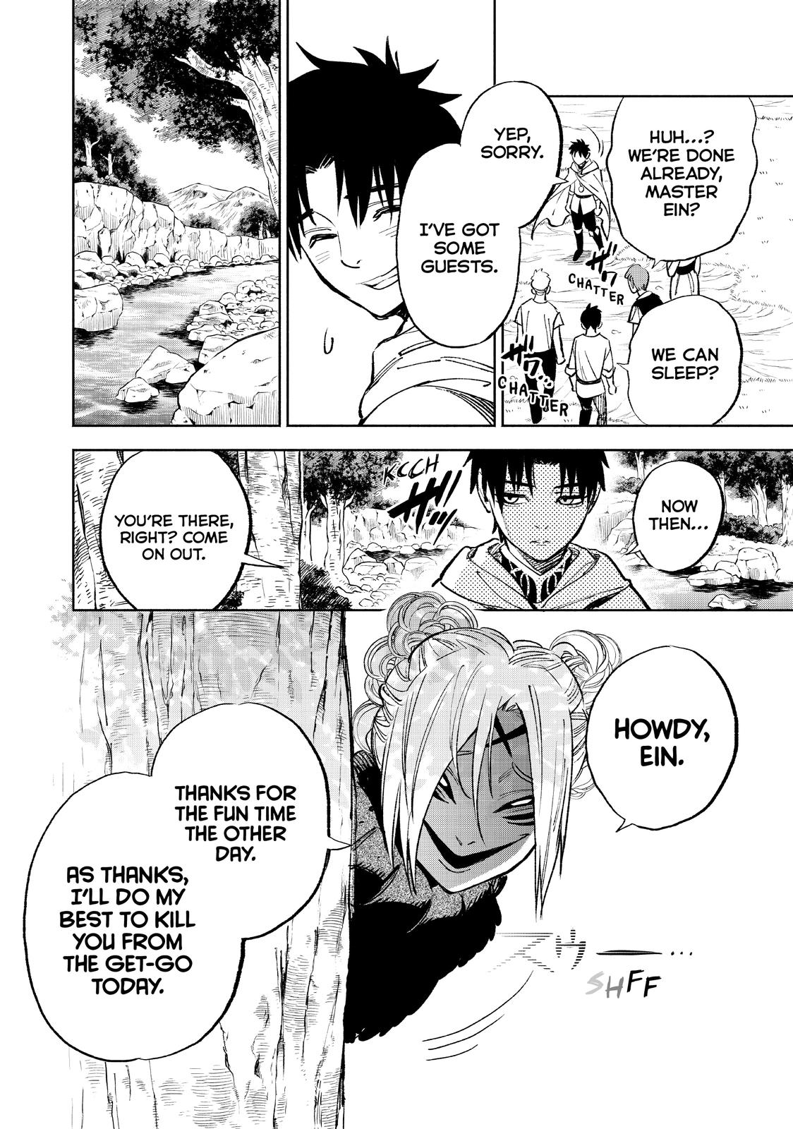 Given Chapter 47 - Page 20