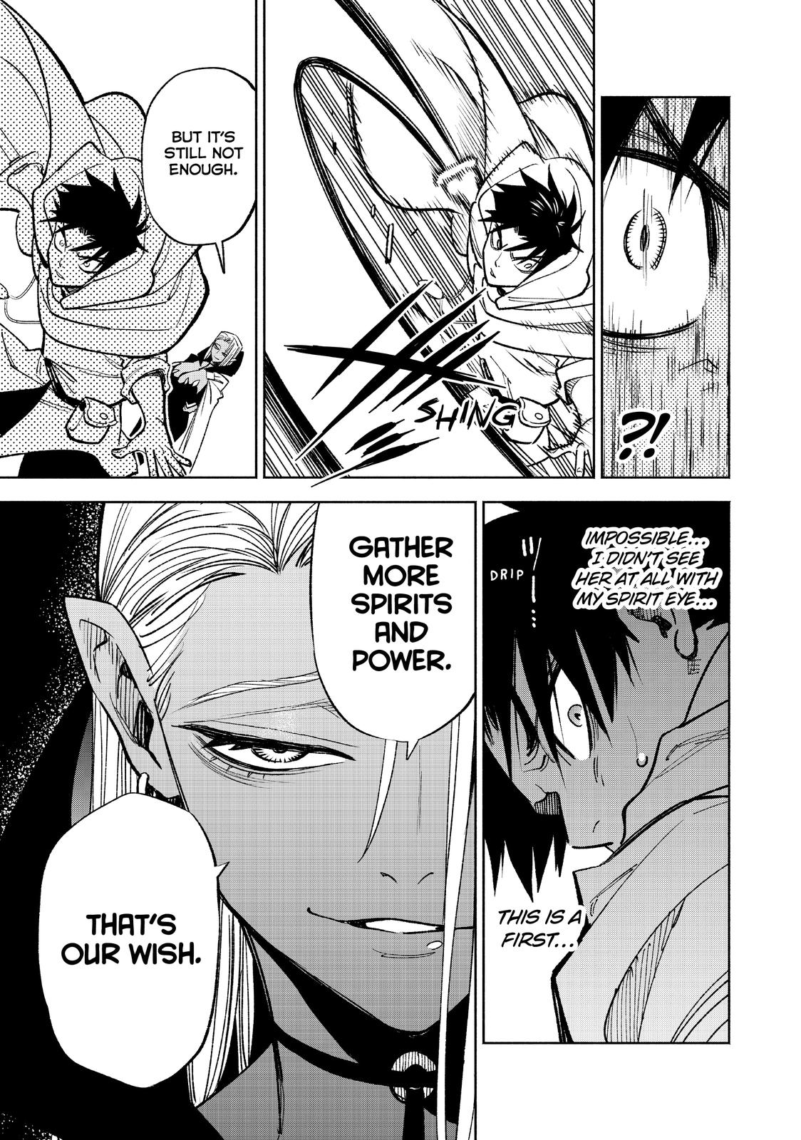 Given Chapter 48 - Page 3
