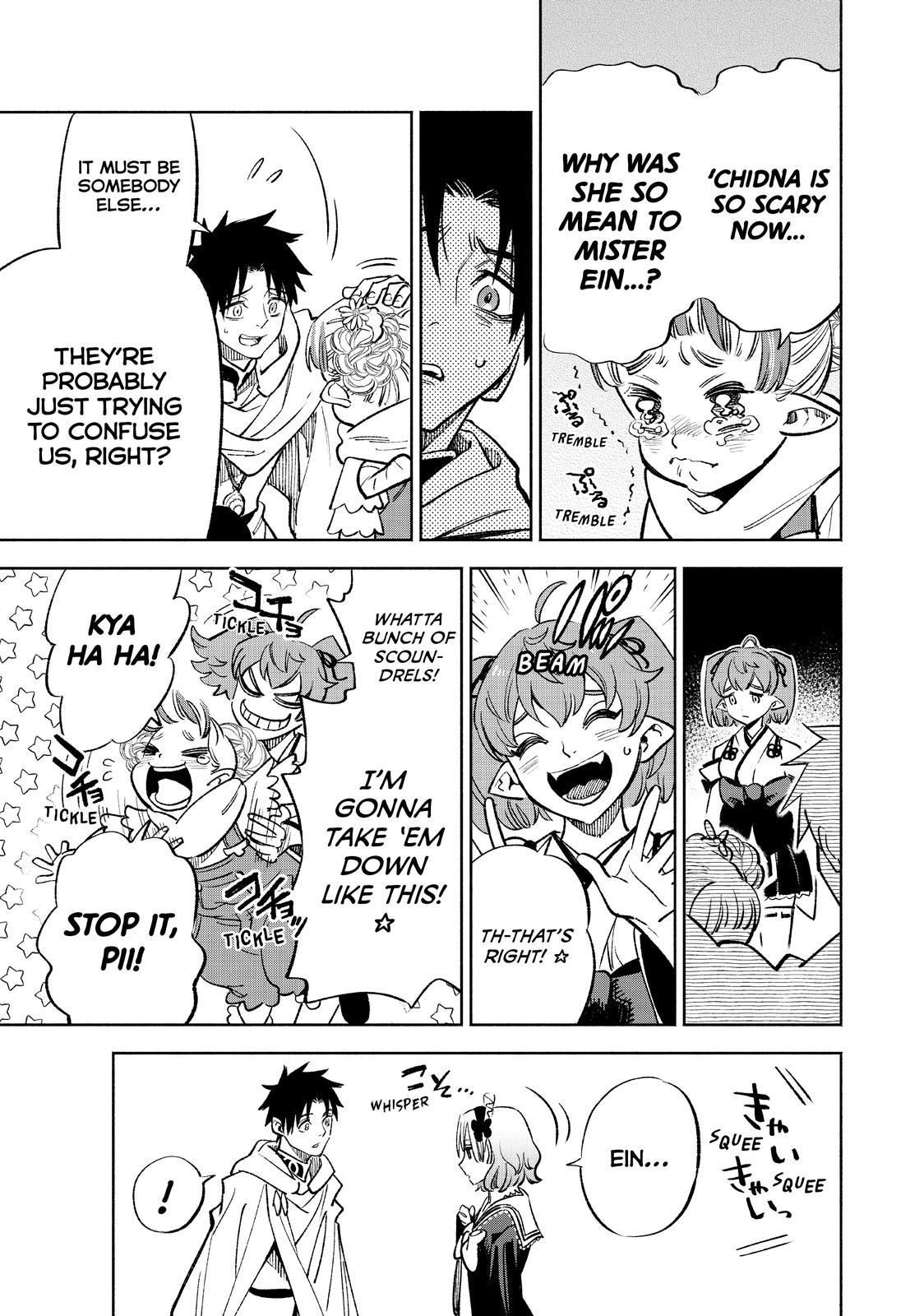 Given Chapter 48 - Page 7