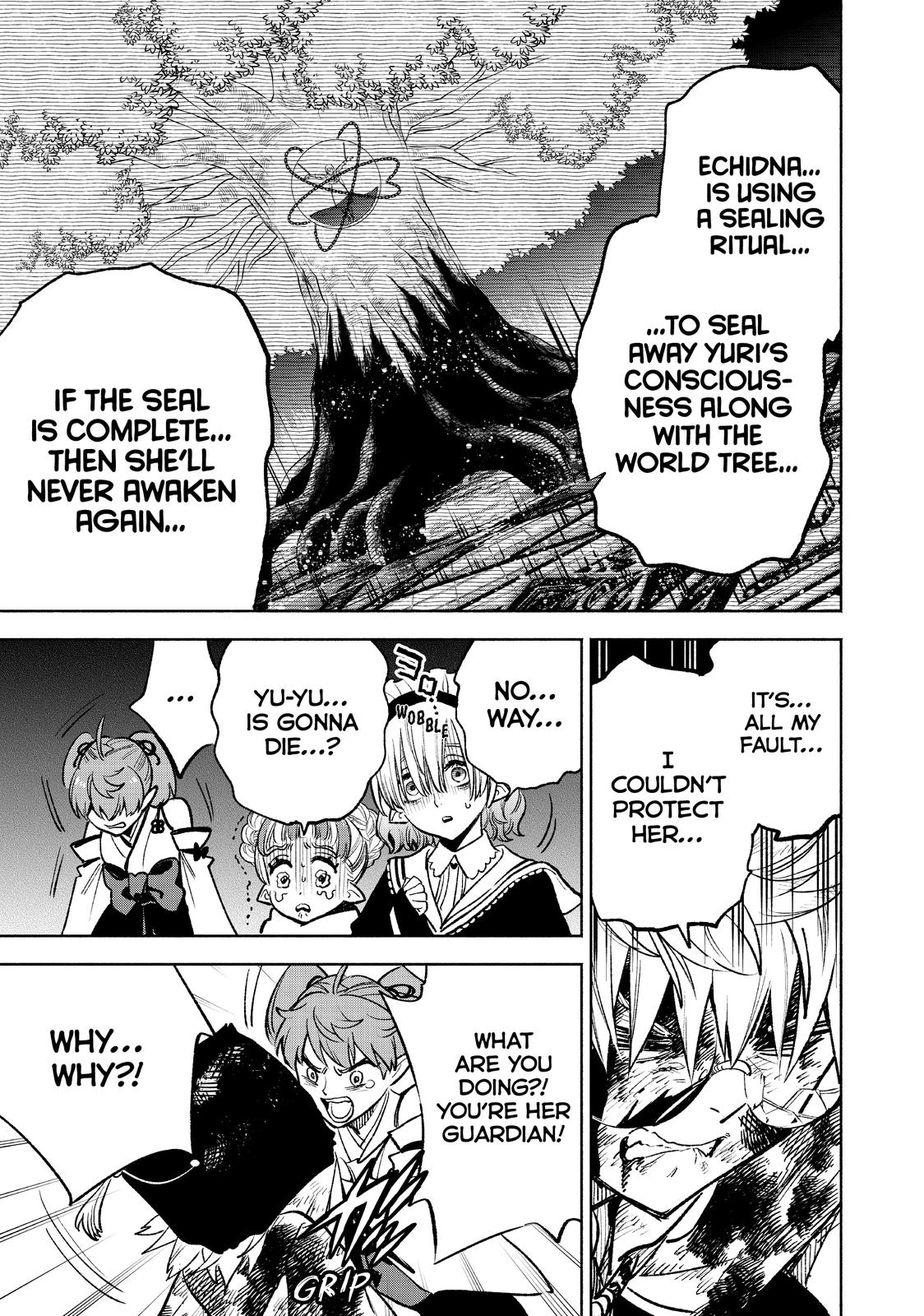 Given Chapter 49 - Page 3