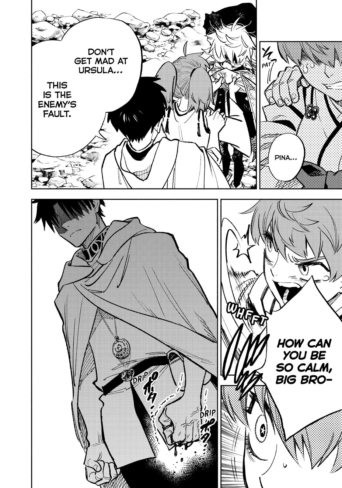 Given Chapter 49 - Page 4