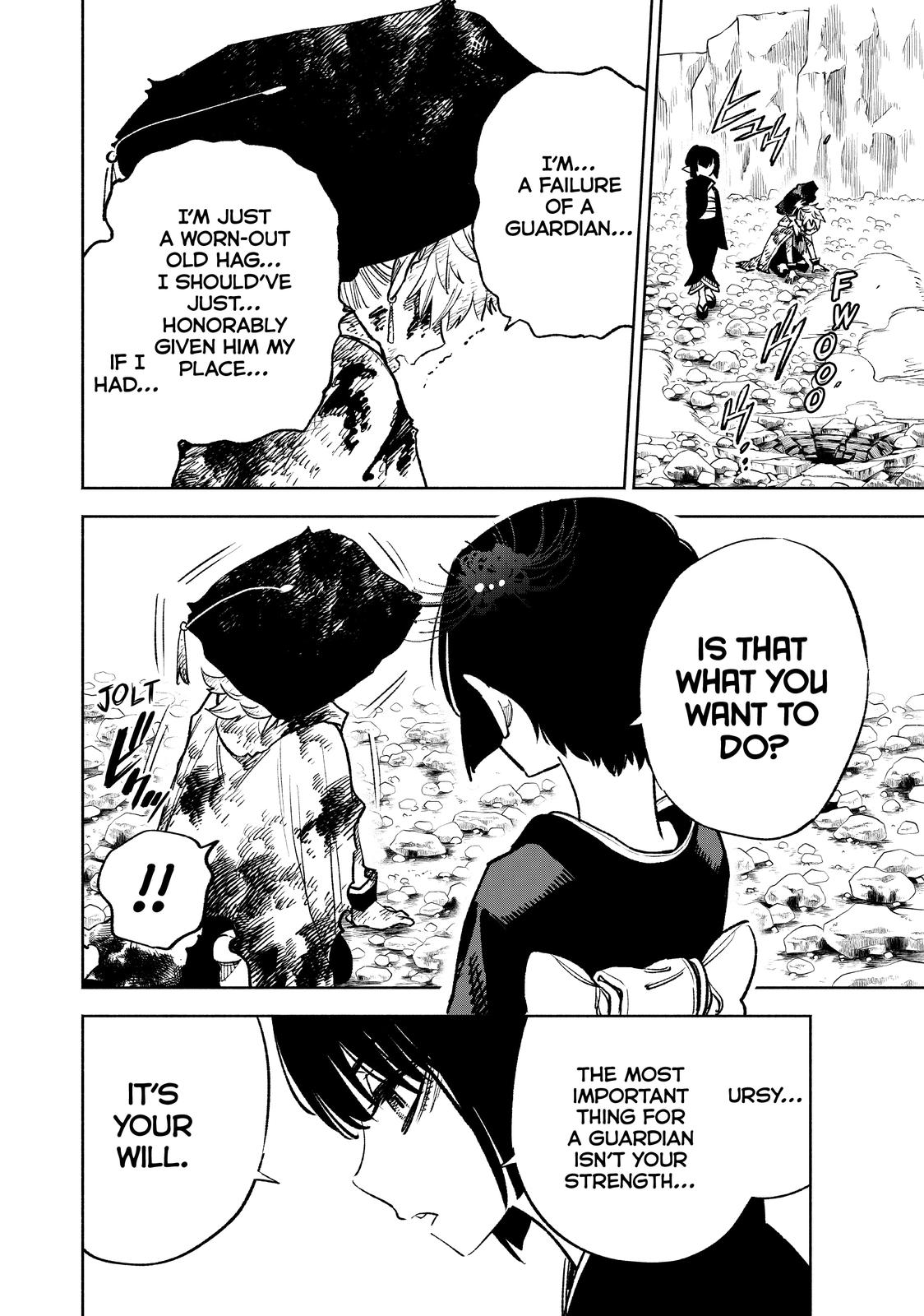 Given Chapter 49 - Page 7