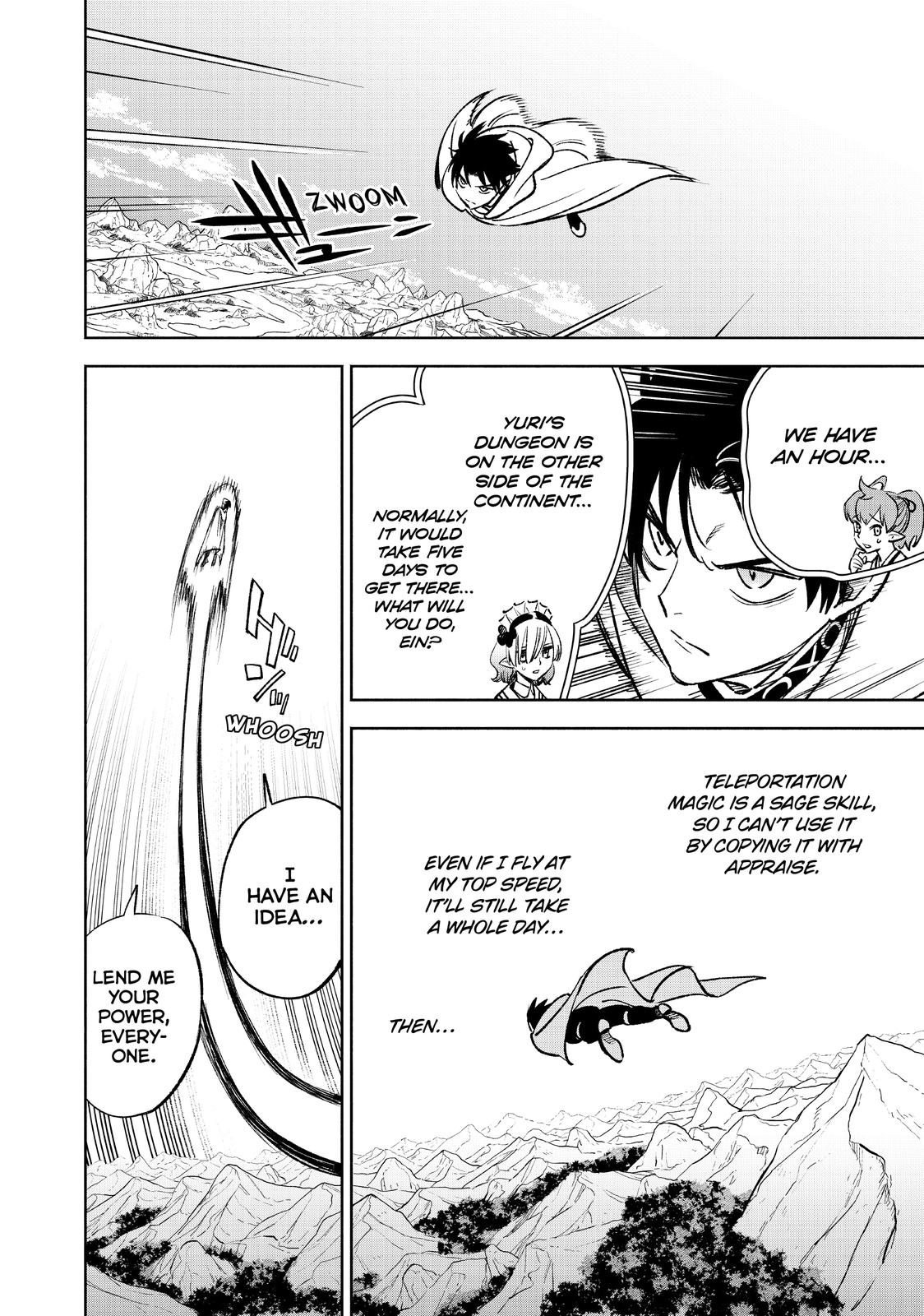 Given Chapter 49 - Page 9