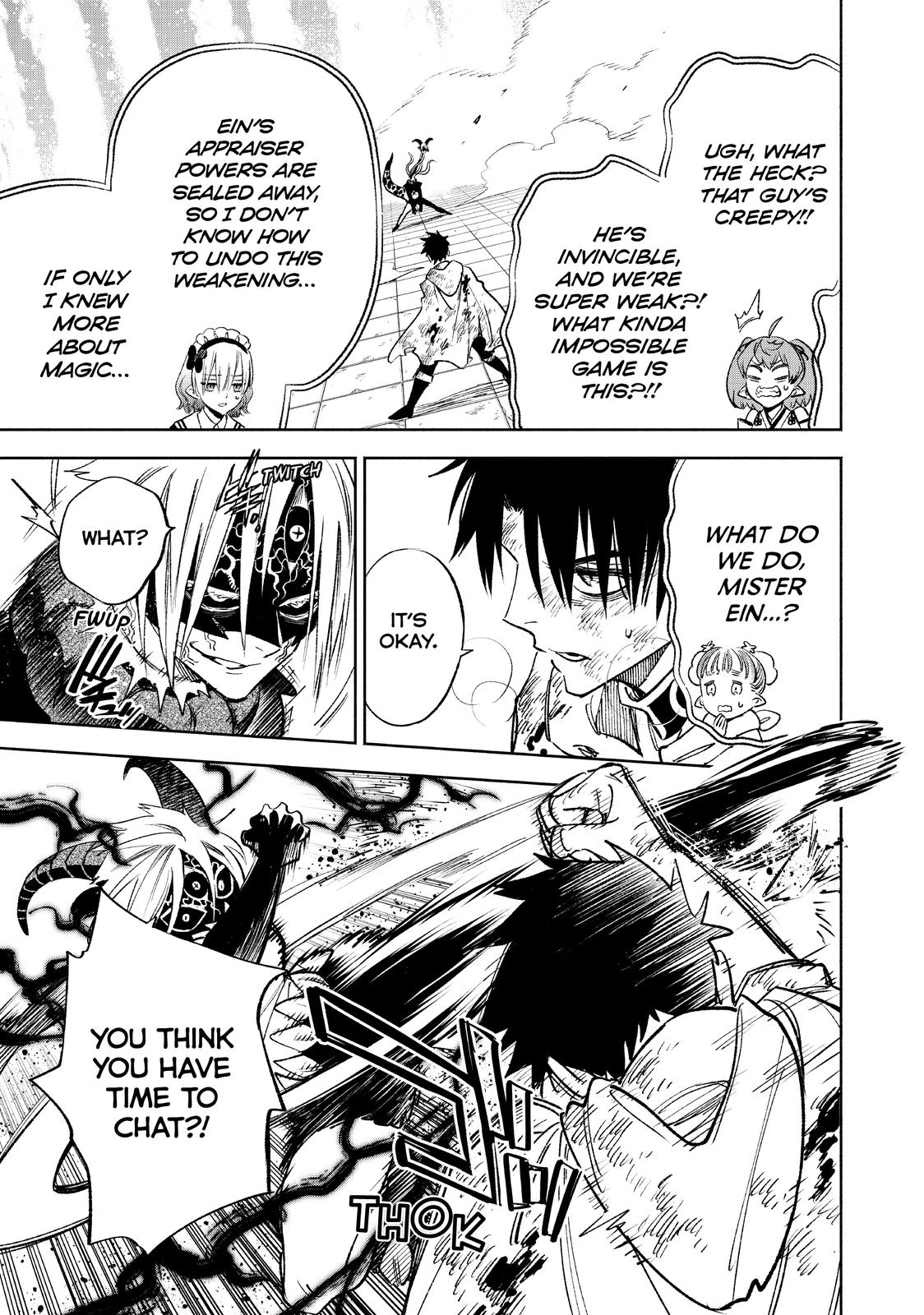 Given Chapter 50 - Page 11
