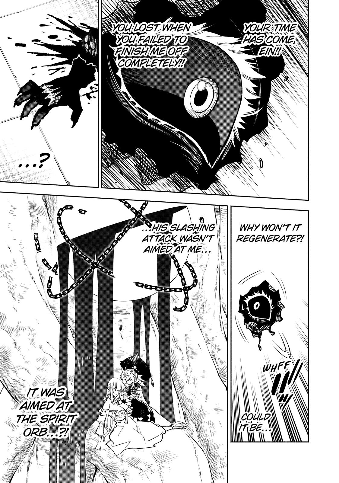 Given Chapter 51 - Page 17