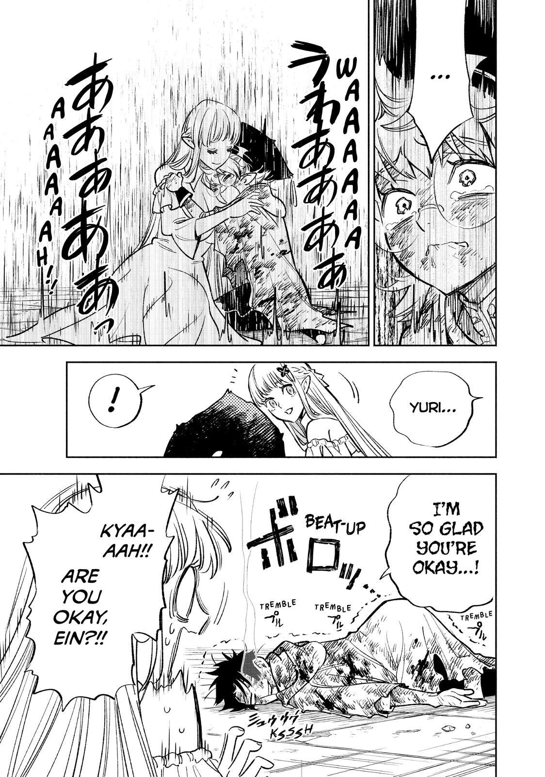 Given Chapter 52 - Page 3