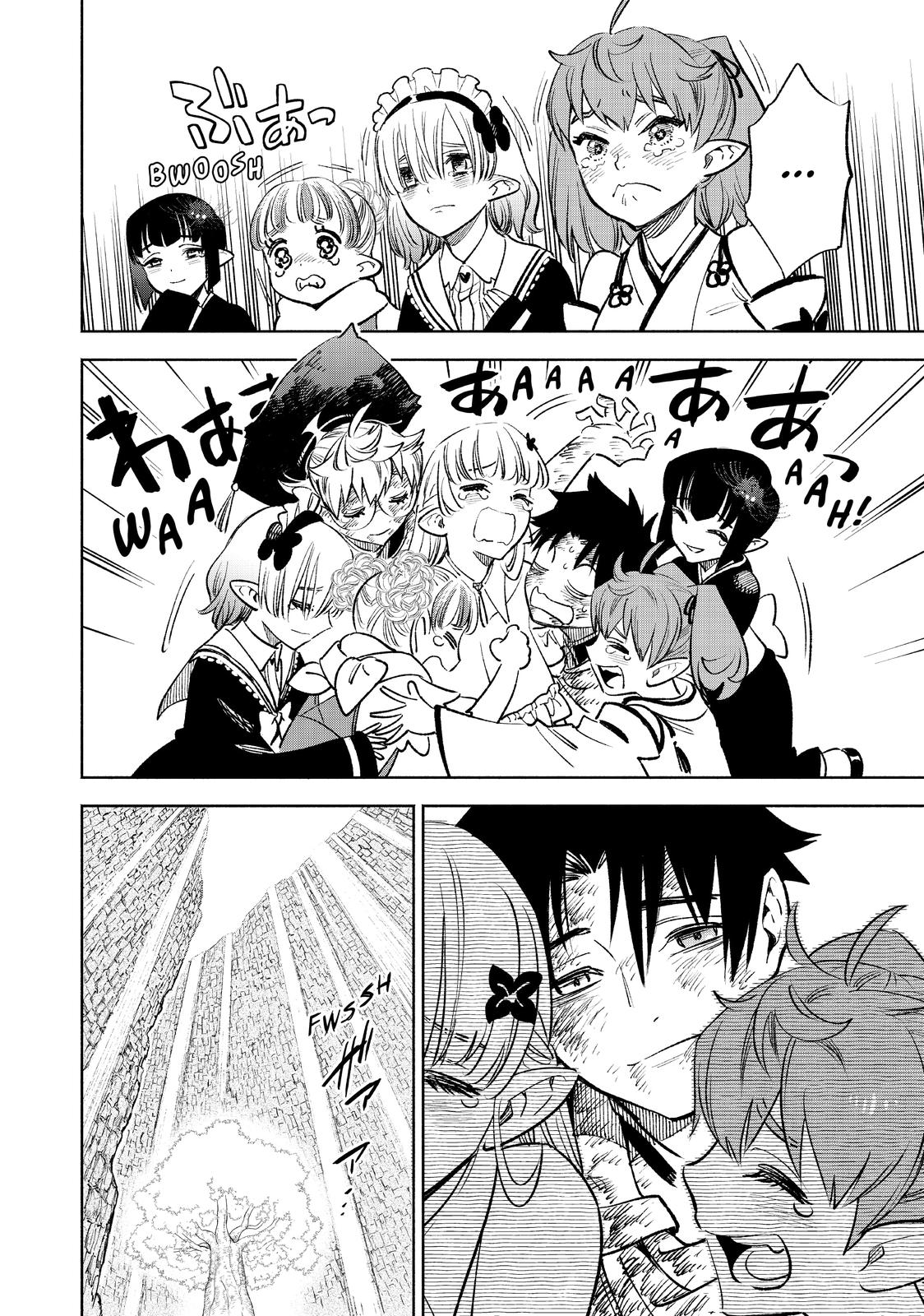 Given Chapter 52 - Page 6