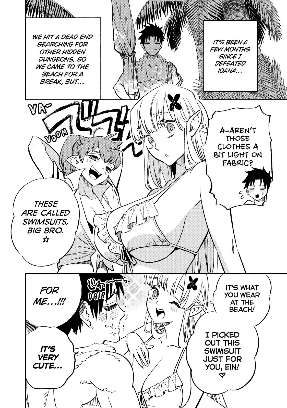 Given Chapter 53 - Page 3