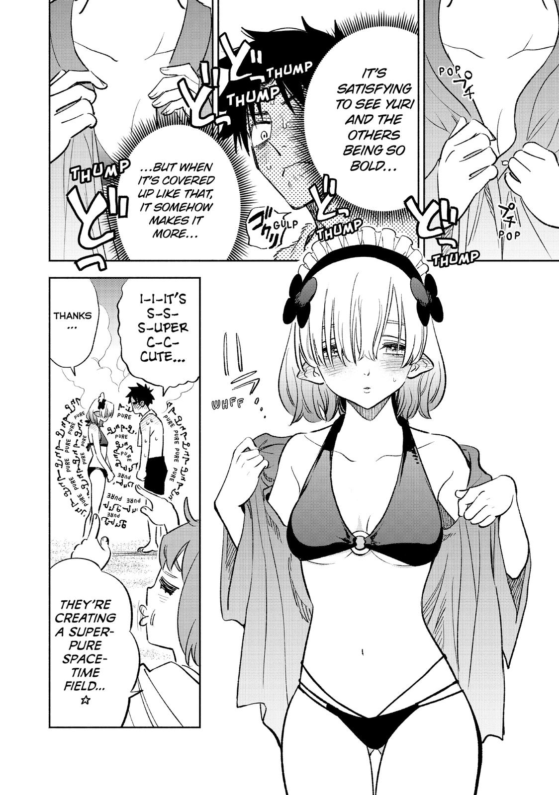 Given Chapter 53 - Page 5