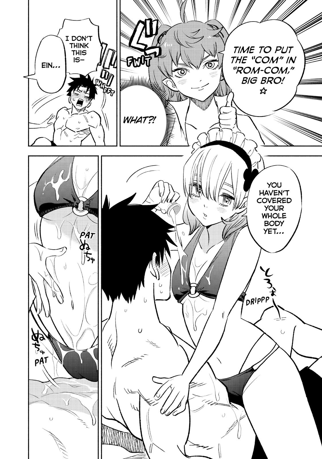Given Chapter 53 - Page 9
