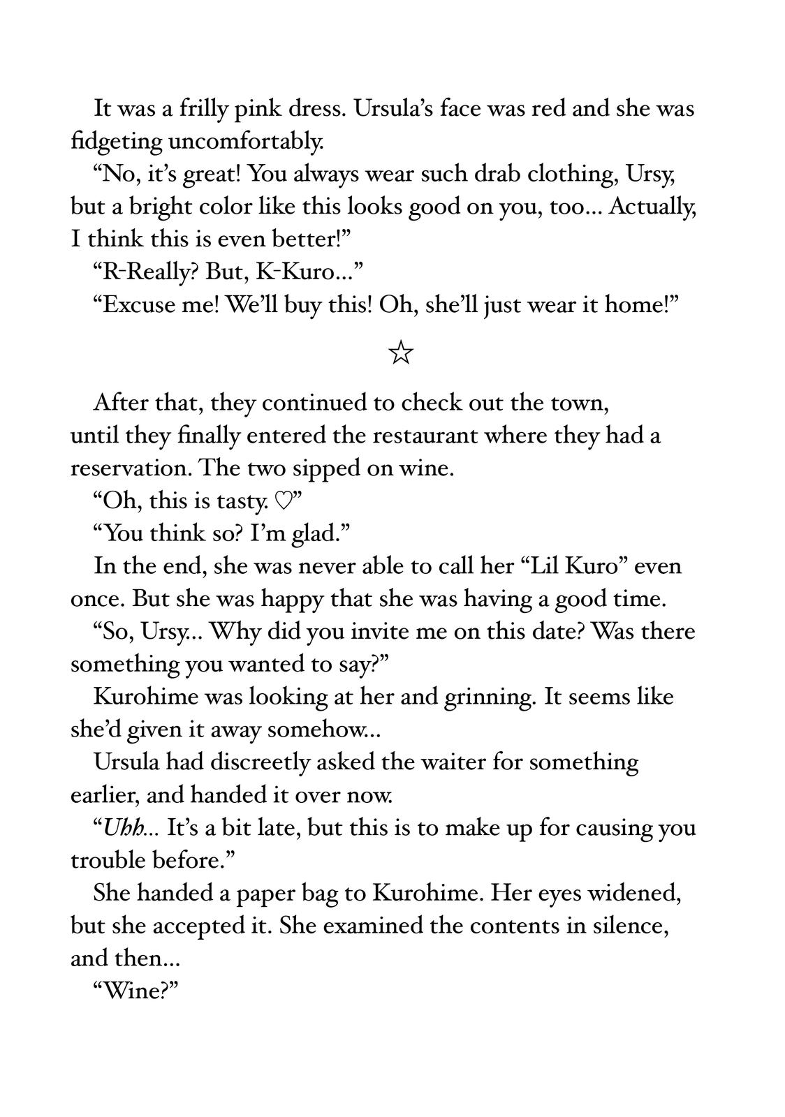 Given Chapter 53 - Page 32