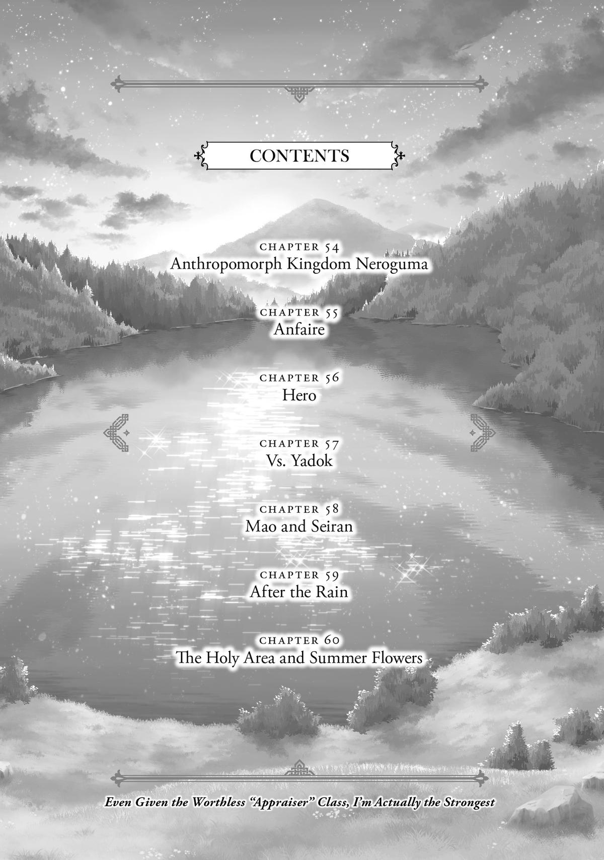Given Chapter 54 - Page 4