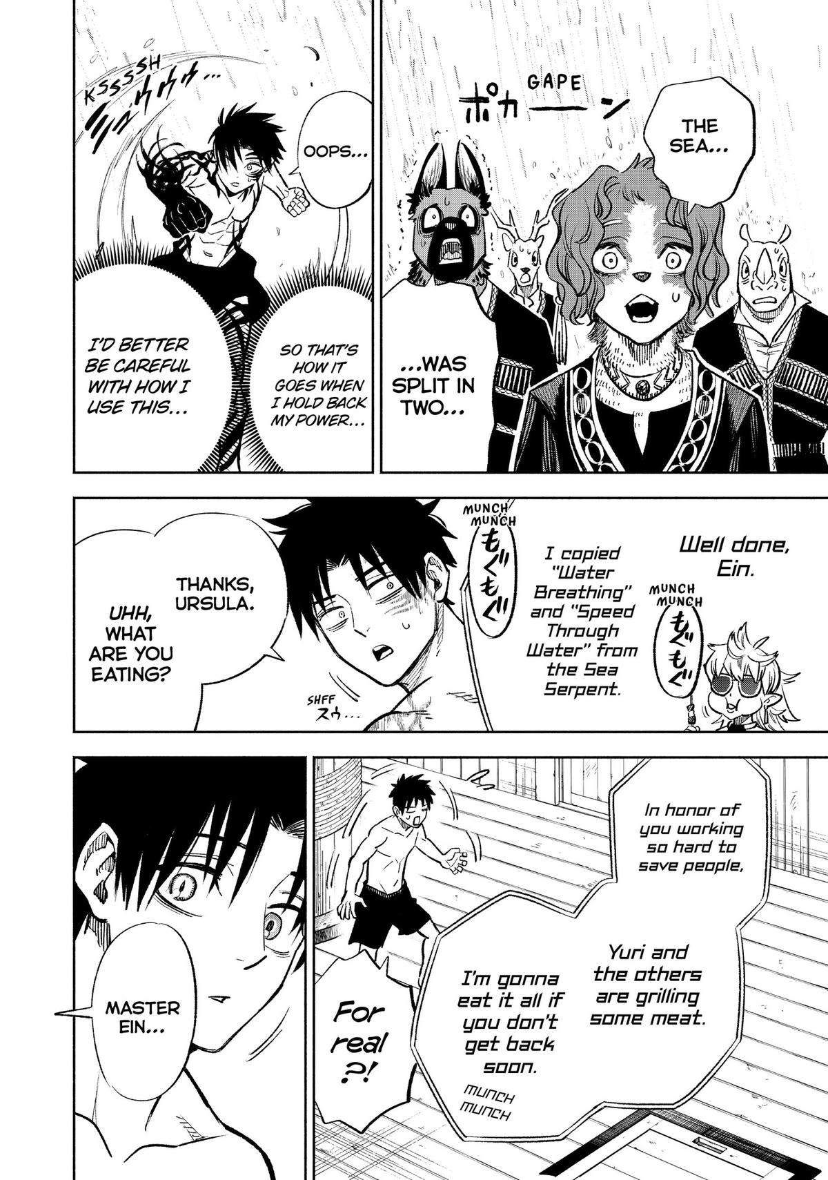 Given Chapter 54 - Page 15