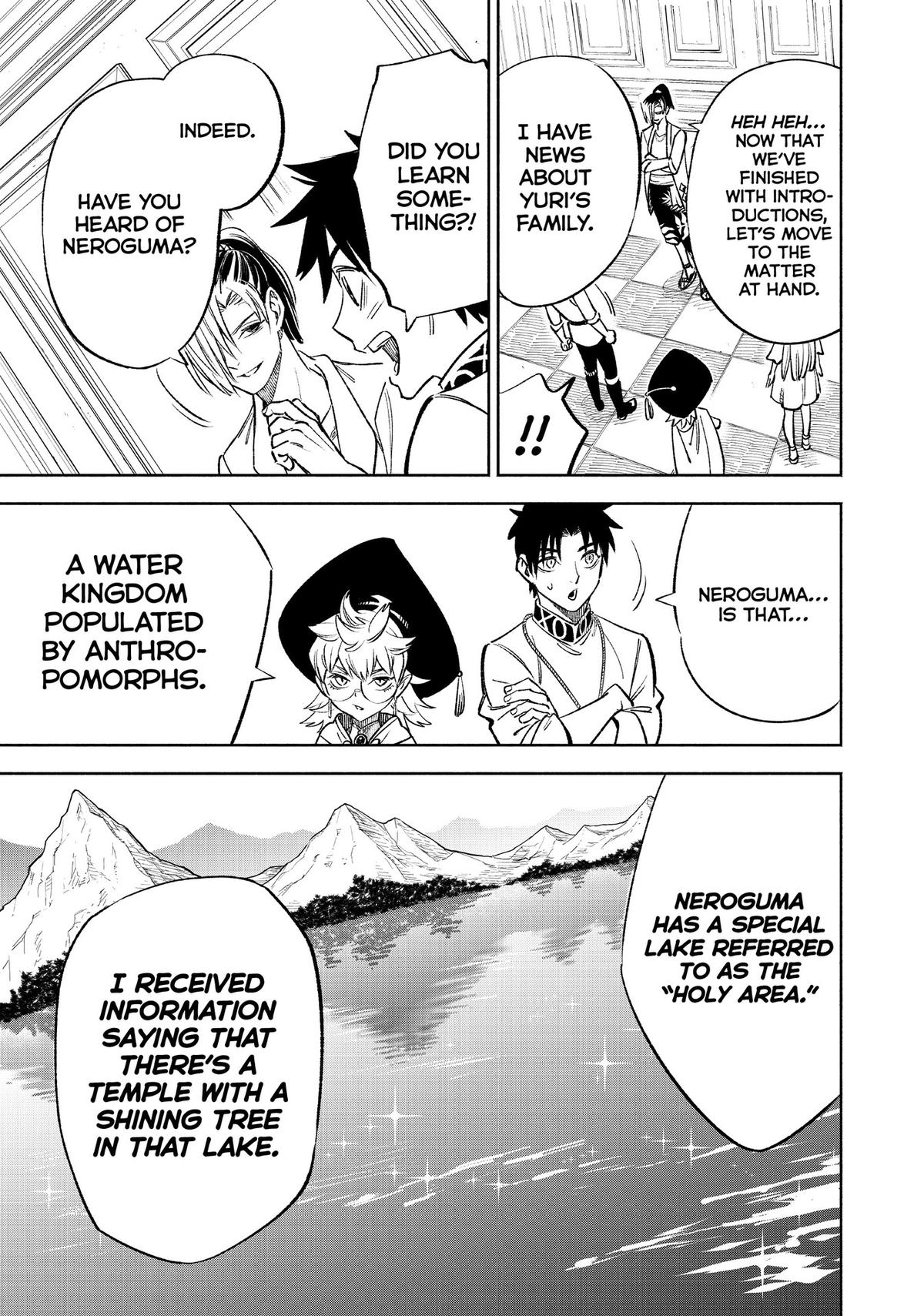Given Chapter 54 - Page 20