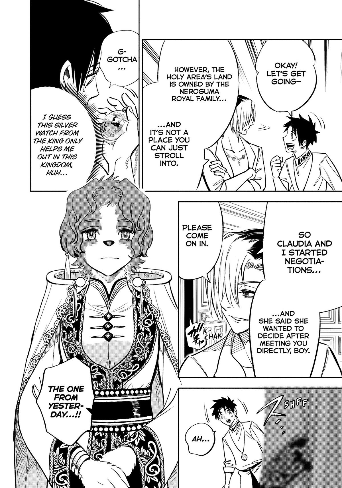 Given Chapter 54 - Page 21