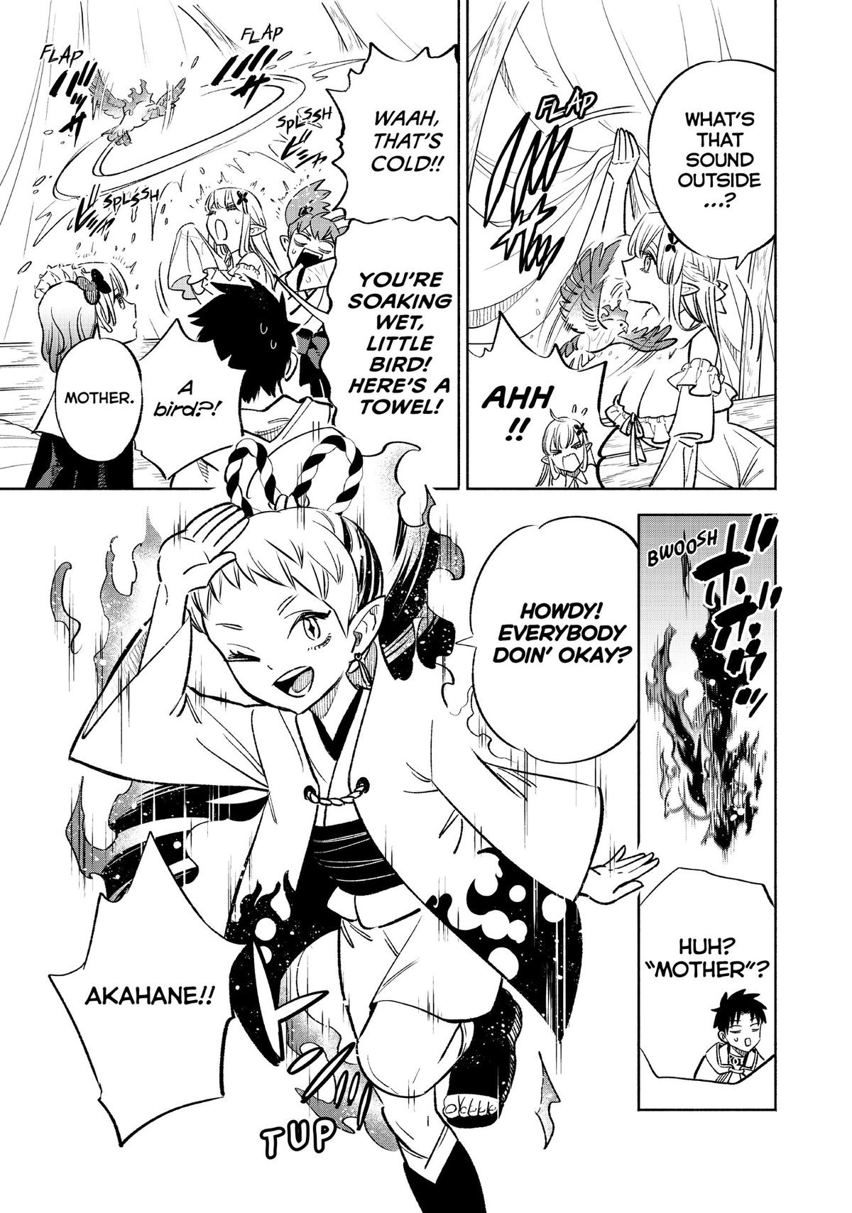 Given Chapter 55 - Page 3