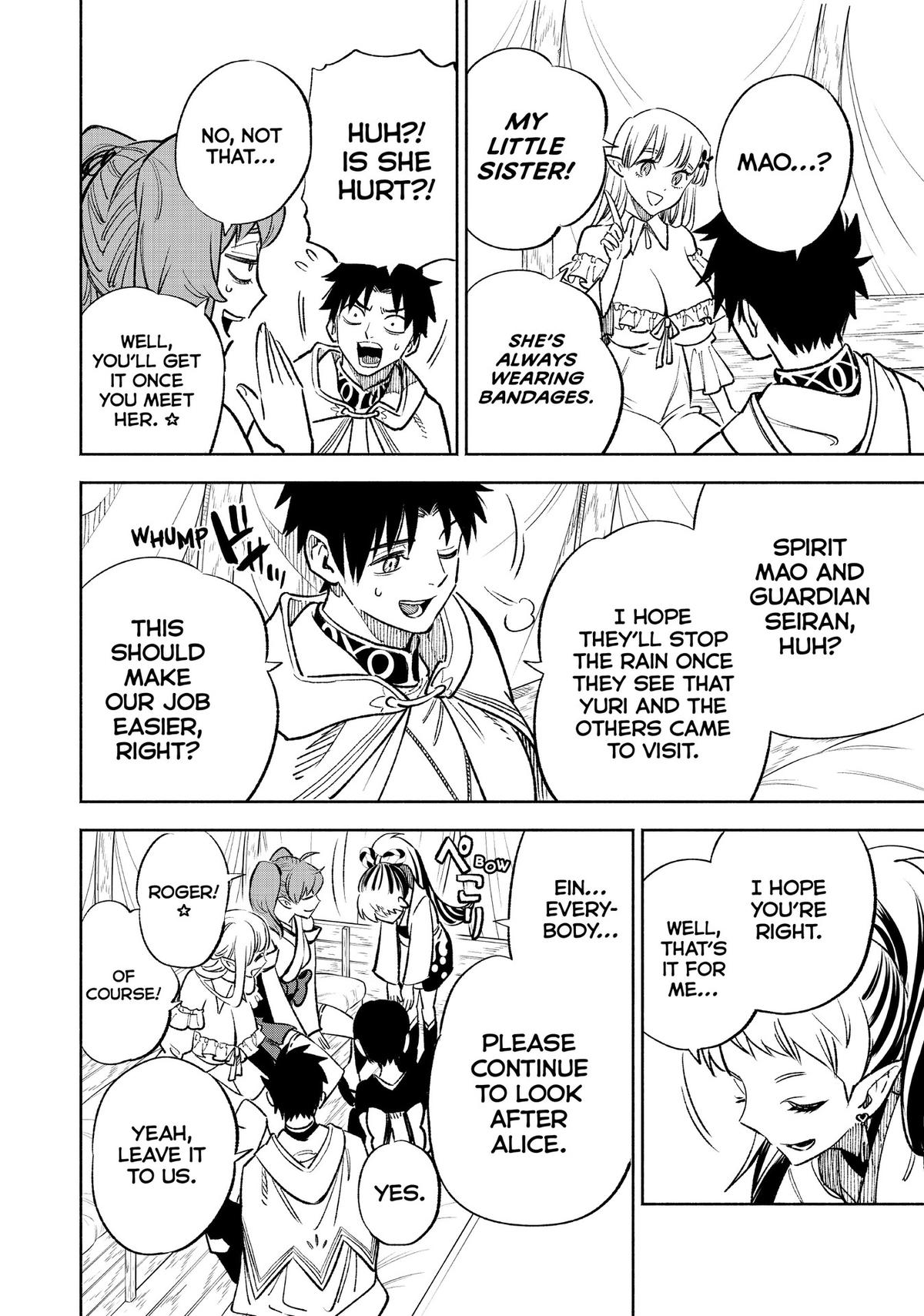 Given Chapter 55 - Page 8