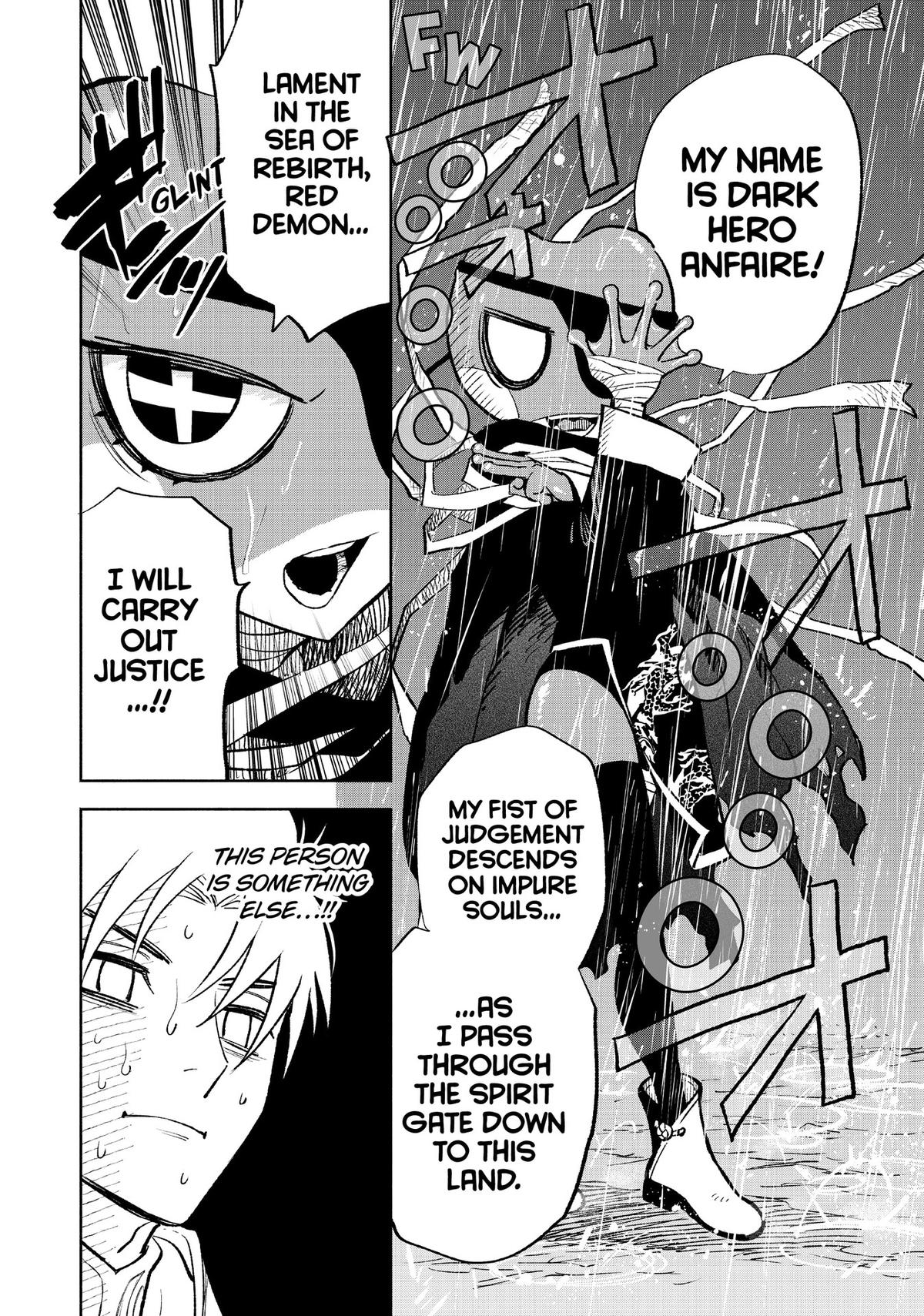 Given Chapter 55 - Page 12