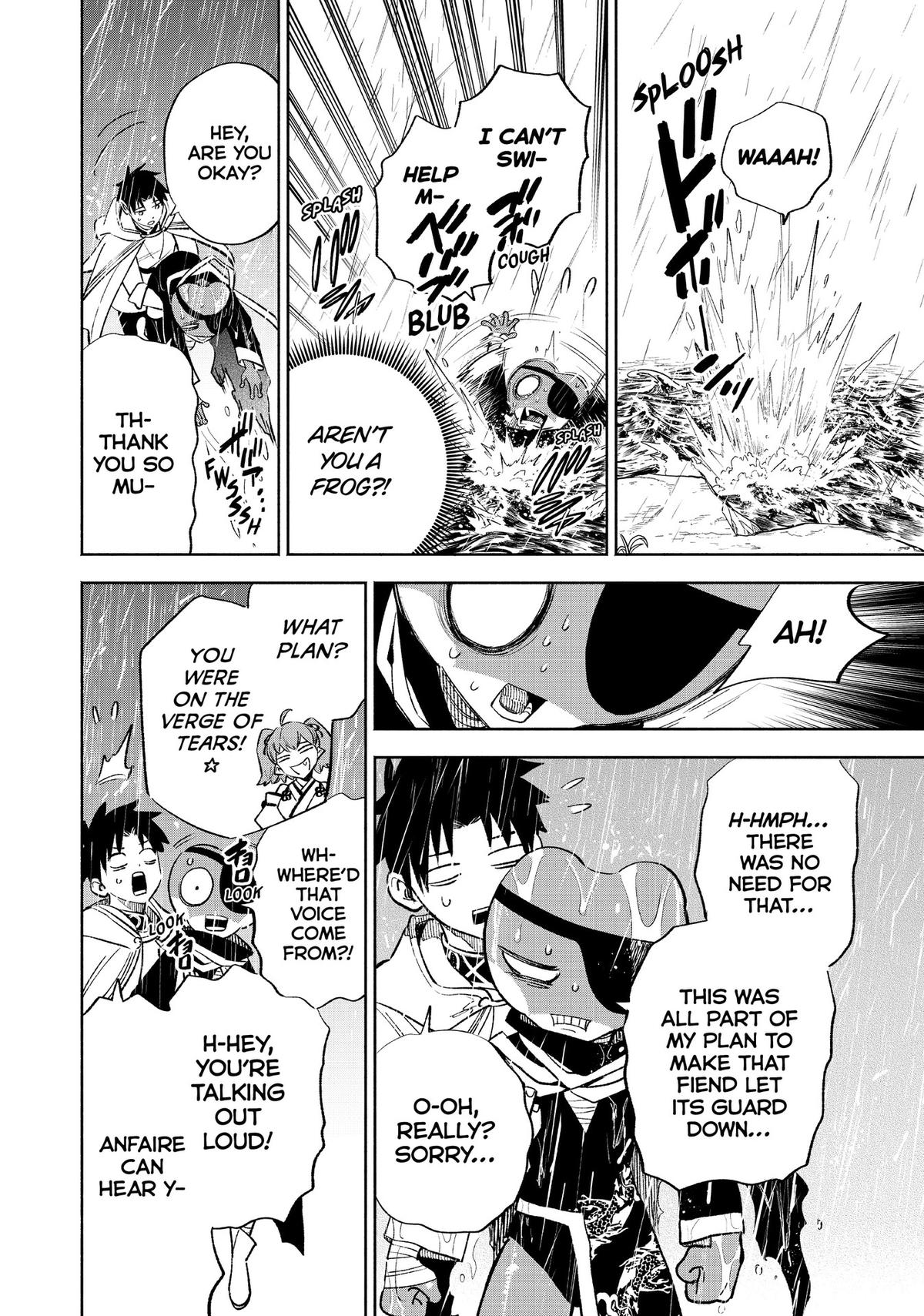 Given Chapter 55 - Page 16