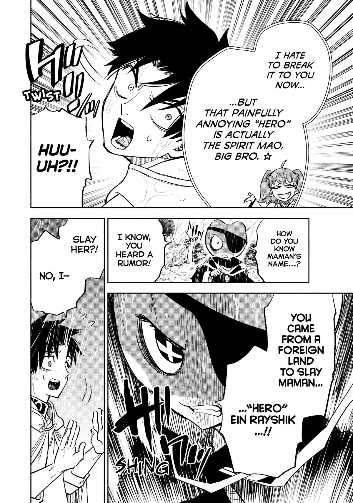 Given Chapter 55 - Page 23