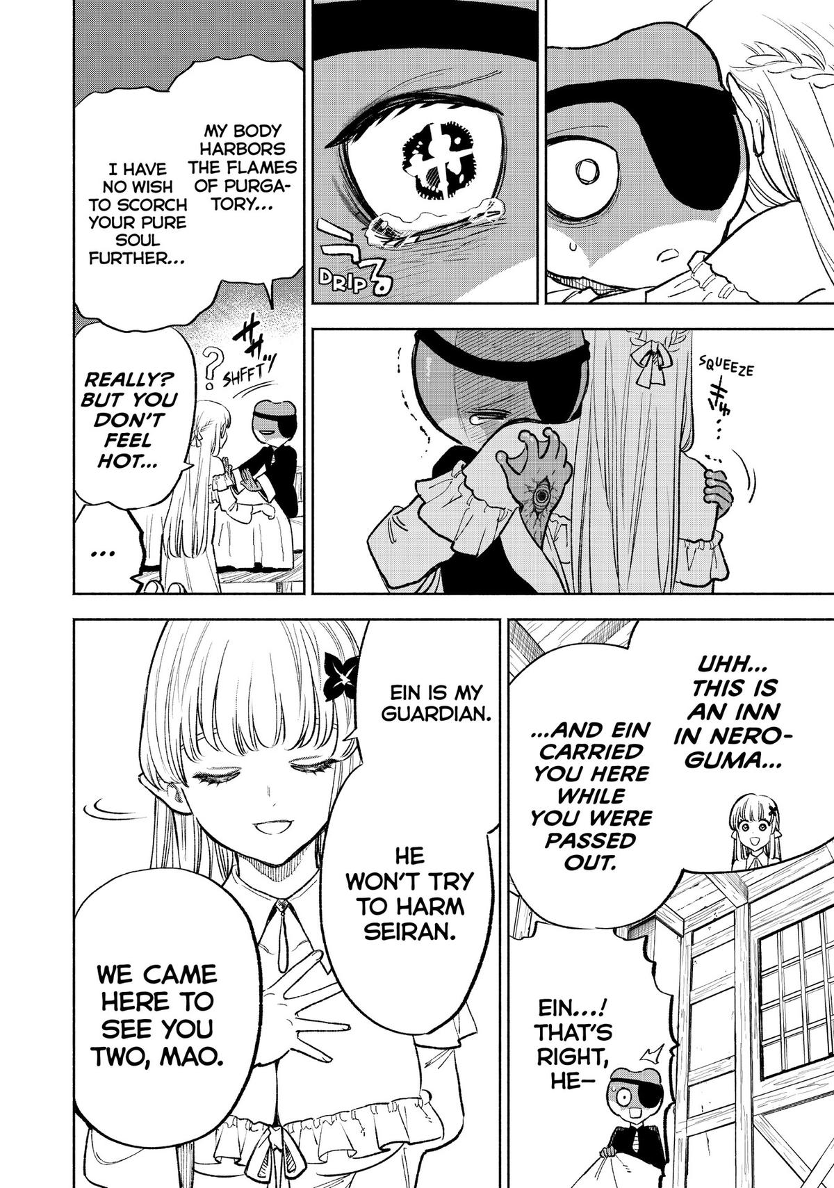 Given Chapter 56 - Page 4
