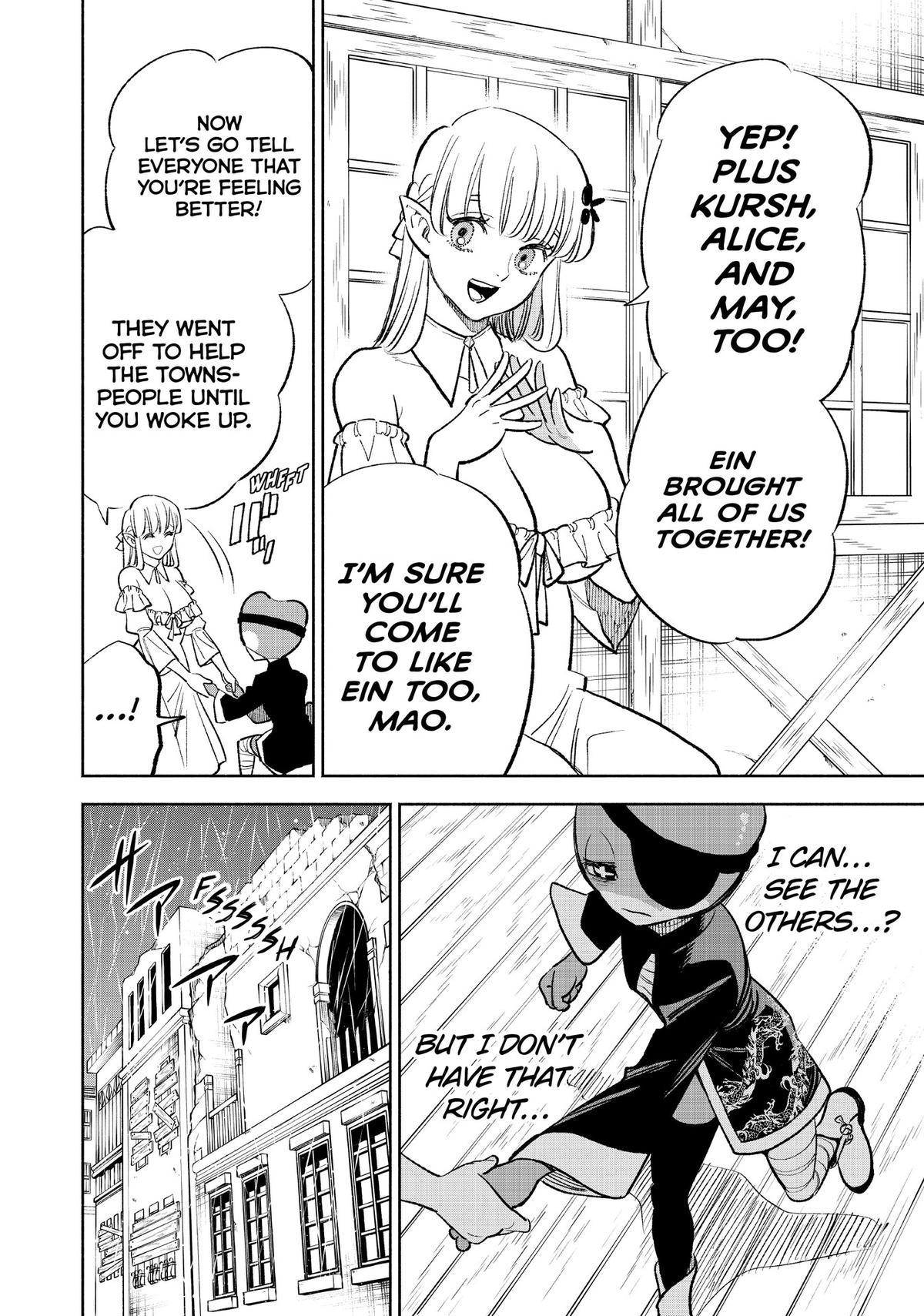 Given Chapter 56 - Page 6