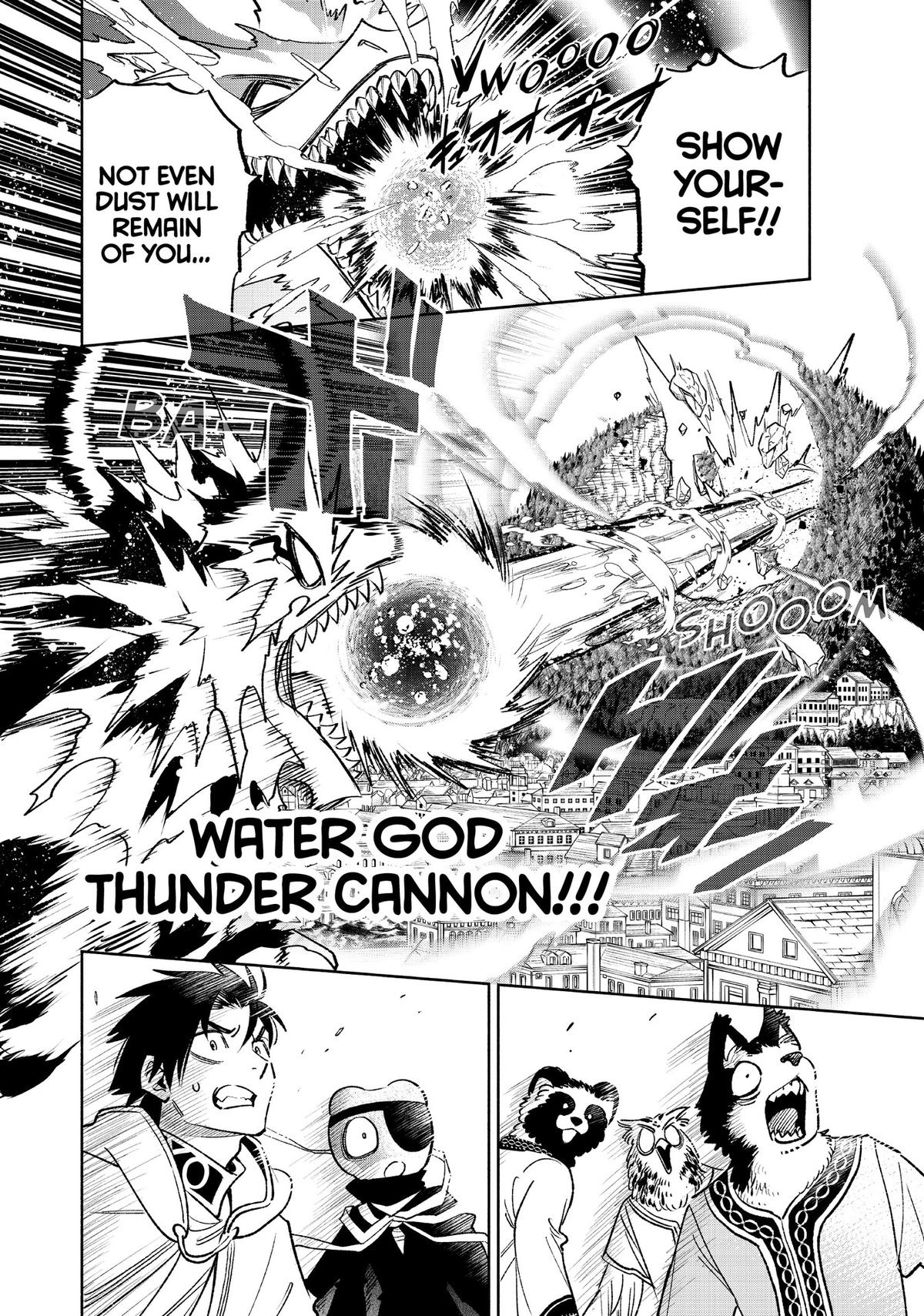 Given Chapter 57 - Page 4