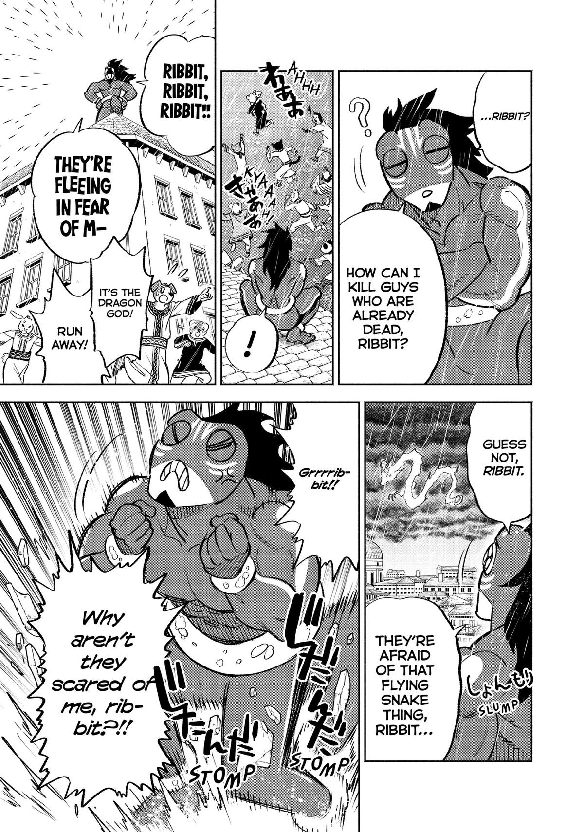 Given Chapter 57 - Page 7