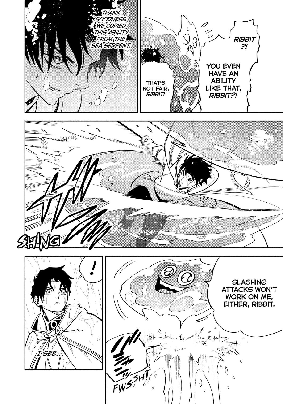 Given Chapter 57 - Page 20