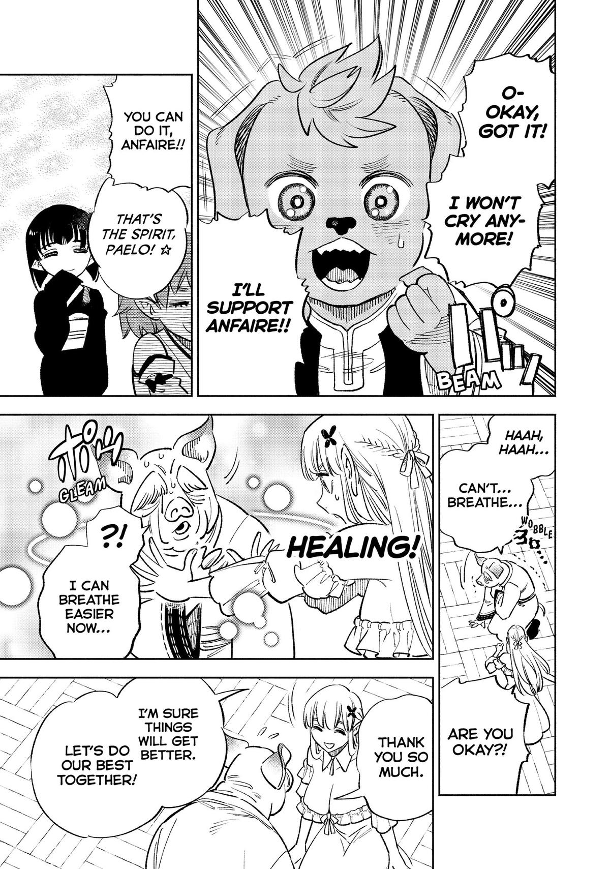 Given Chapter 58 - Page 5