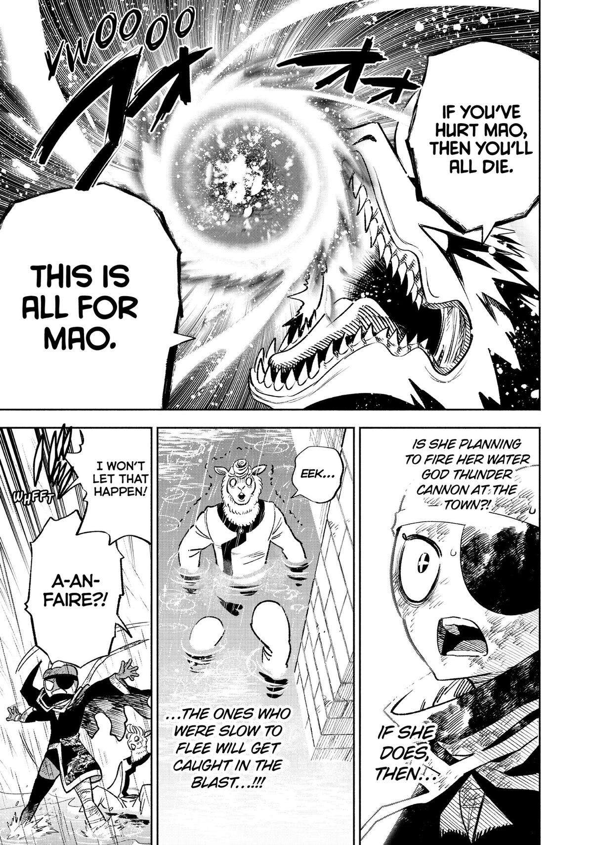 Given Chapter 58 - Page 9