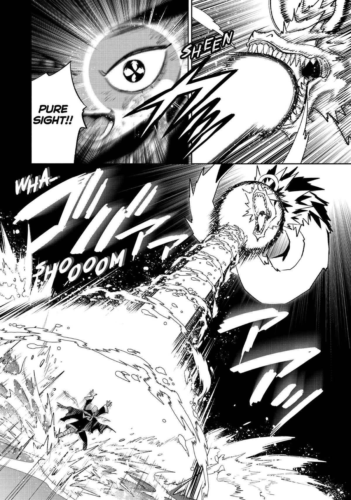 Given Chapter 58 - Page 10
