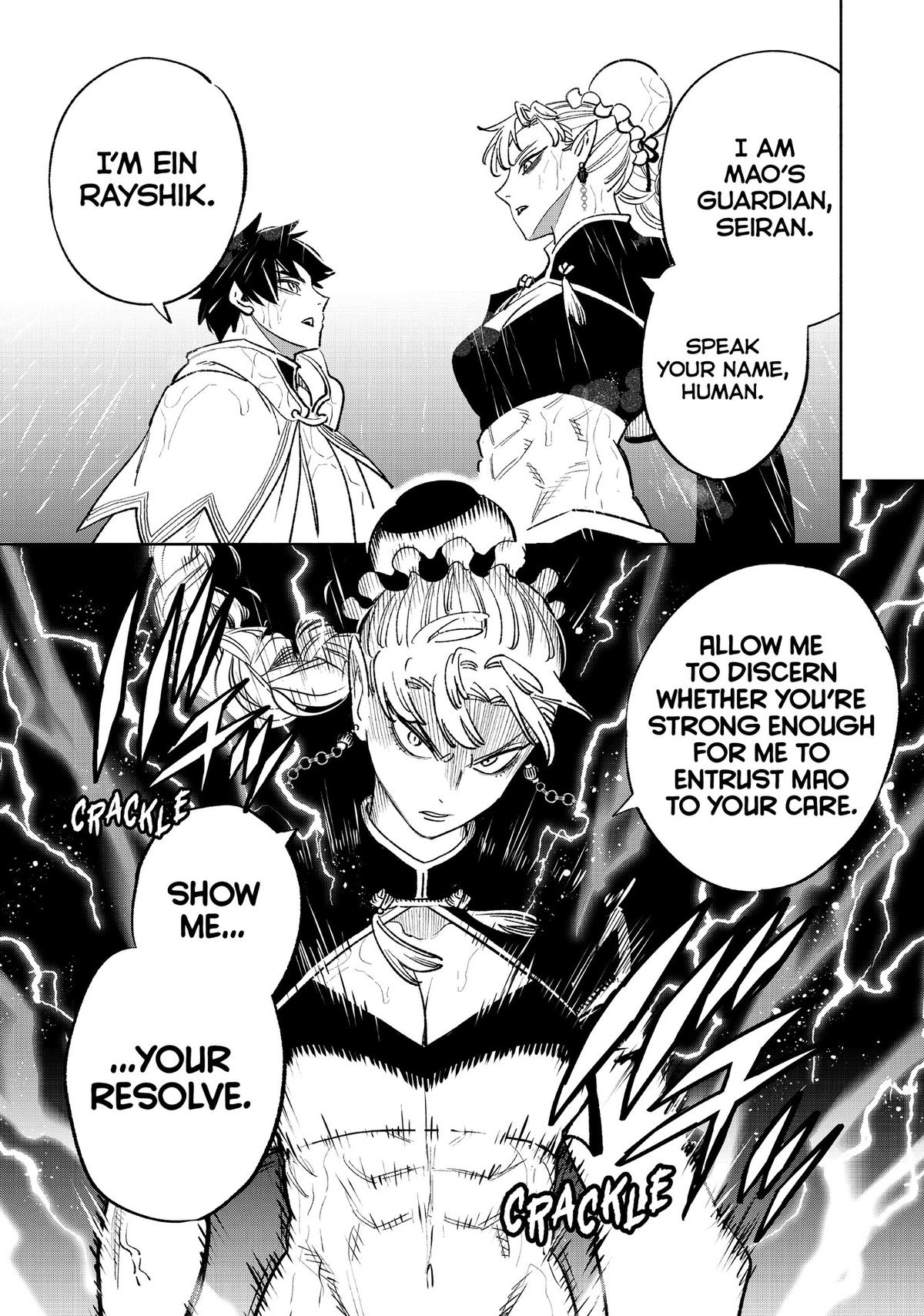 Given Chapter 58 - Page 21