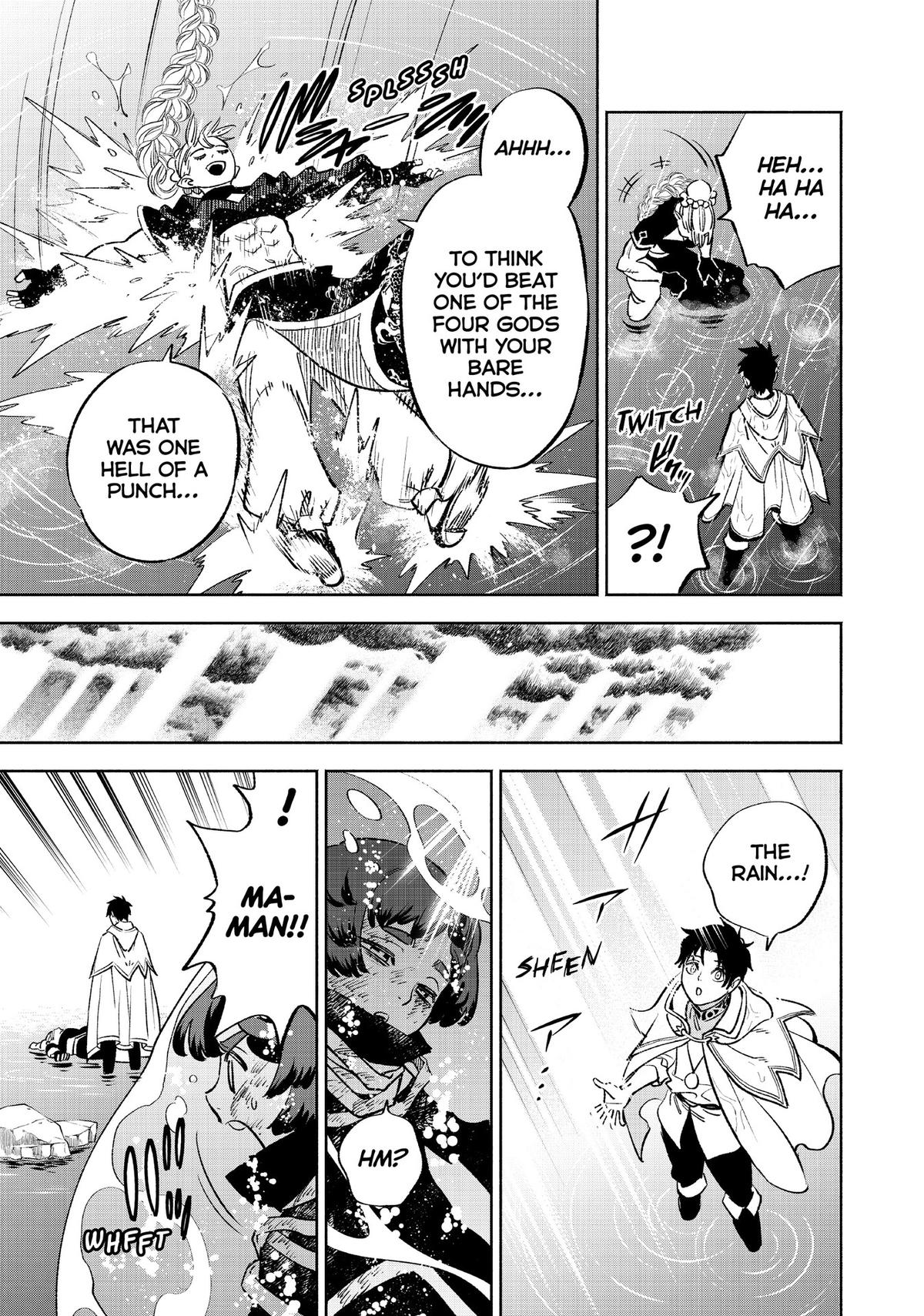 Given Chapter 59 - Page 5