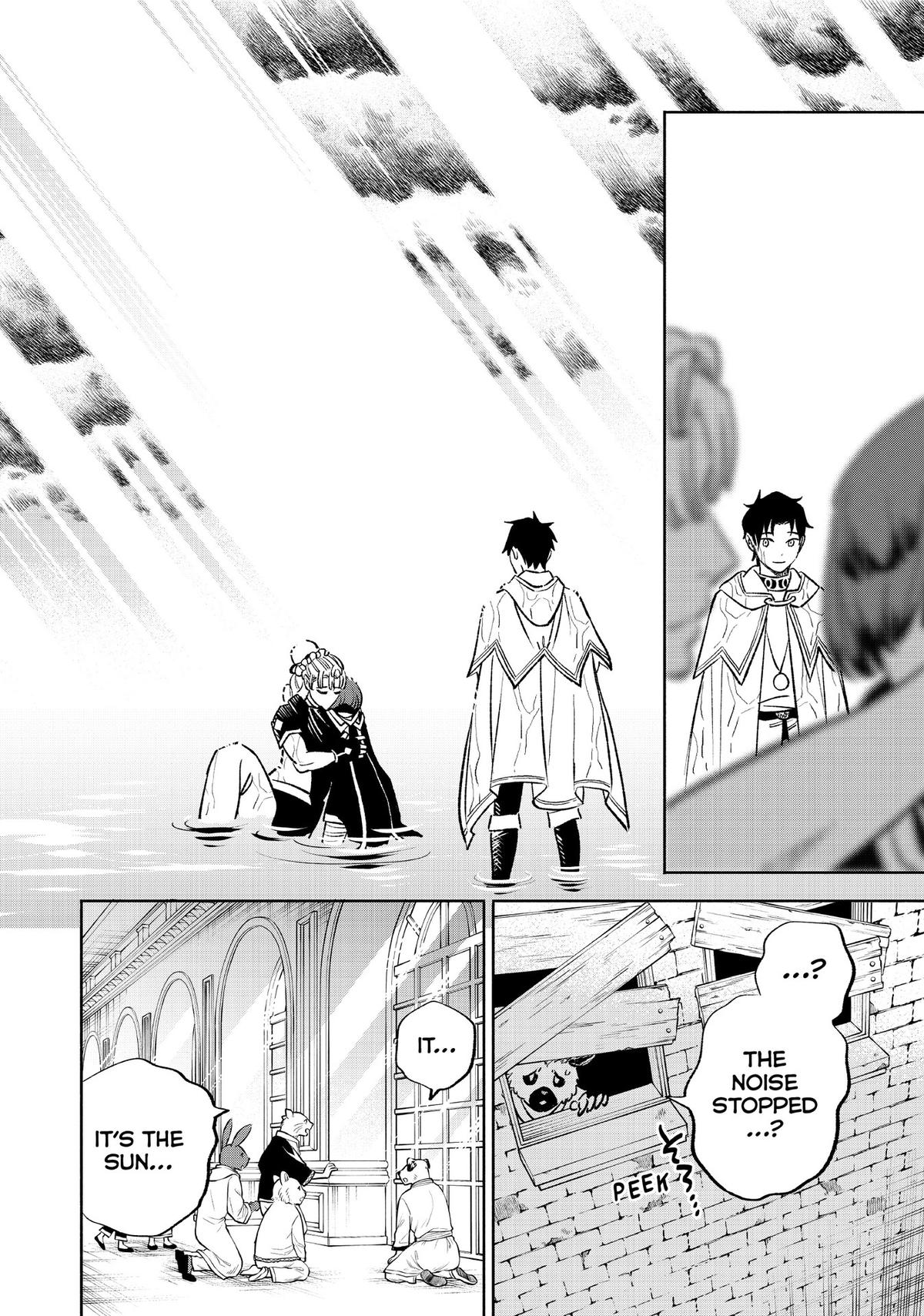 Given Chapter 59 - Page 8