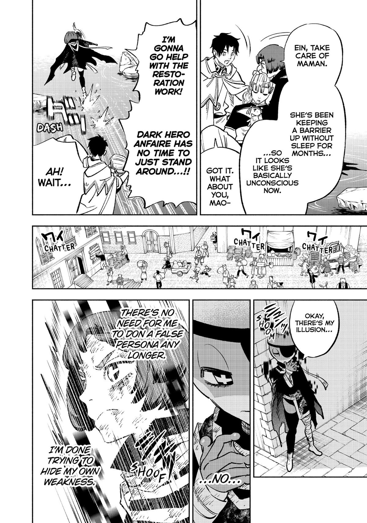 Given Chapter 59 - Page 10