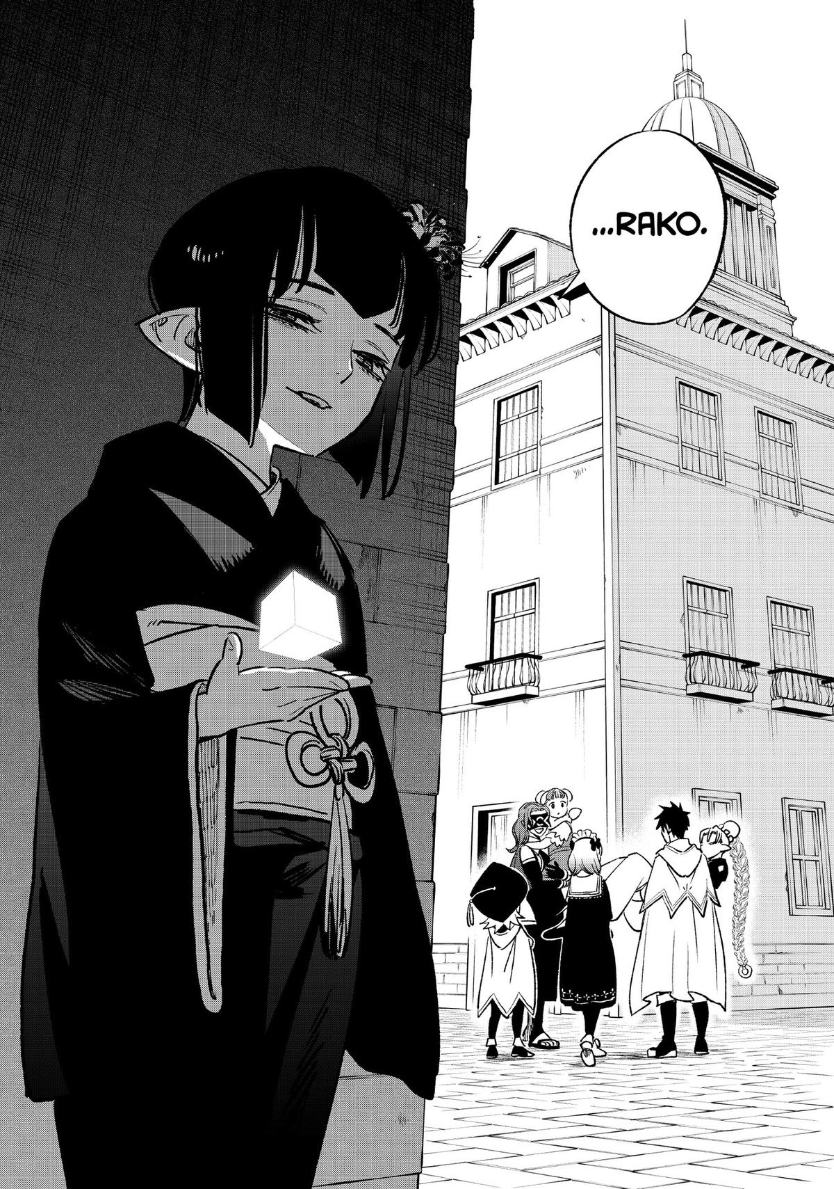 Given Chapter 59 - Page 26