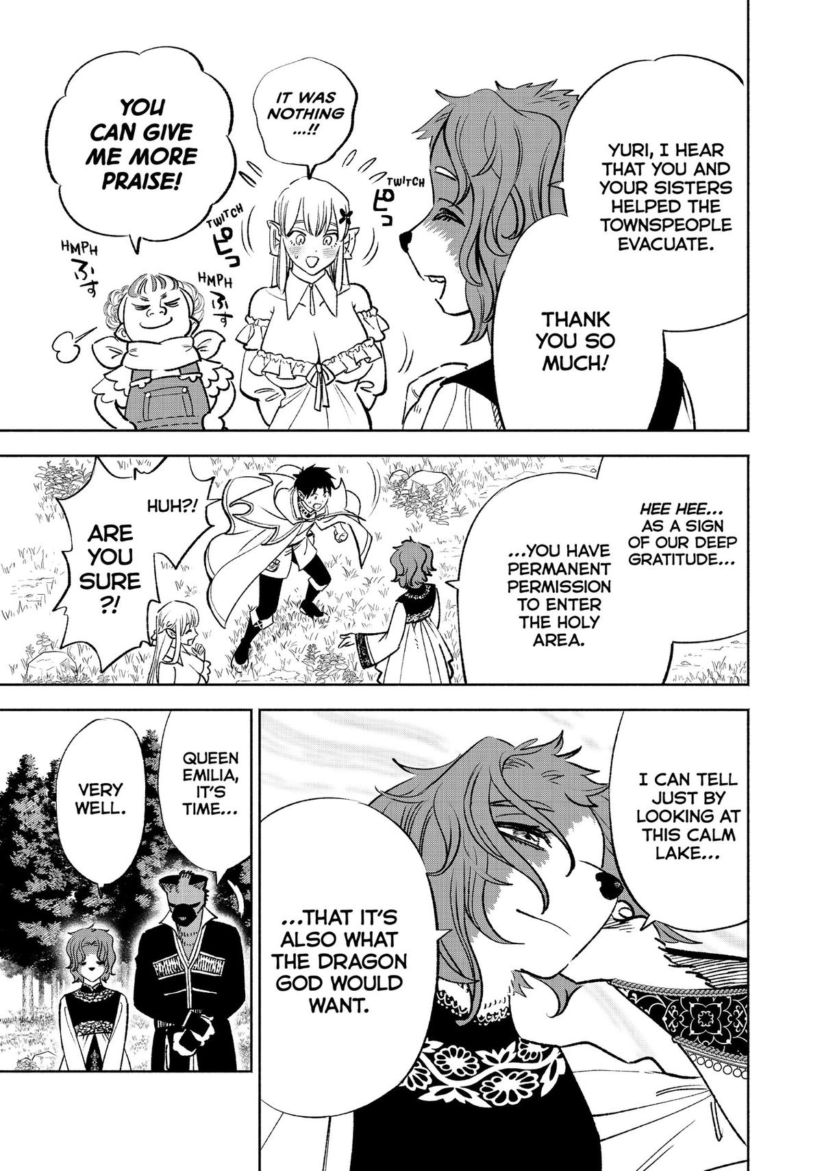 Given Chapter 60 - Page 3