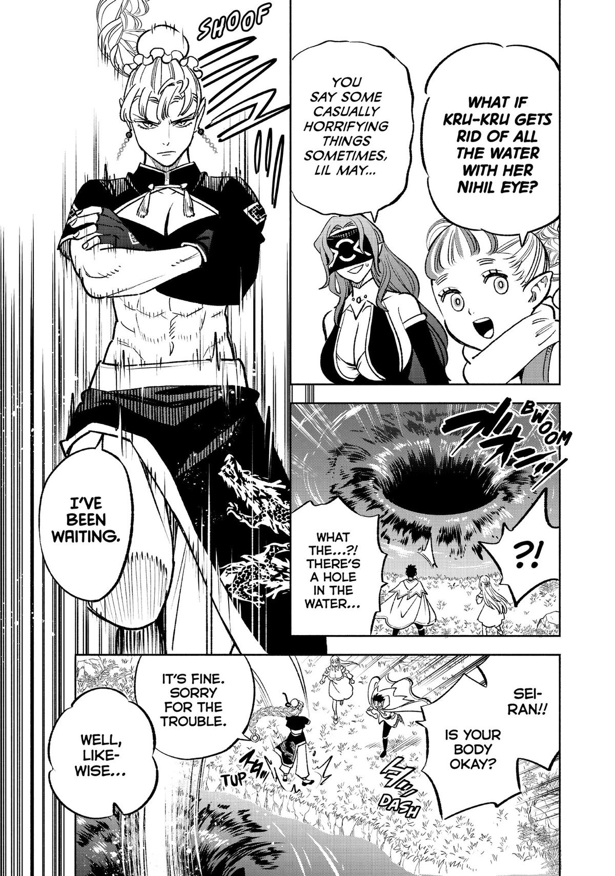 Given Chapter 60 - Page 5