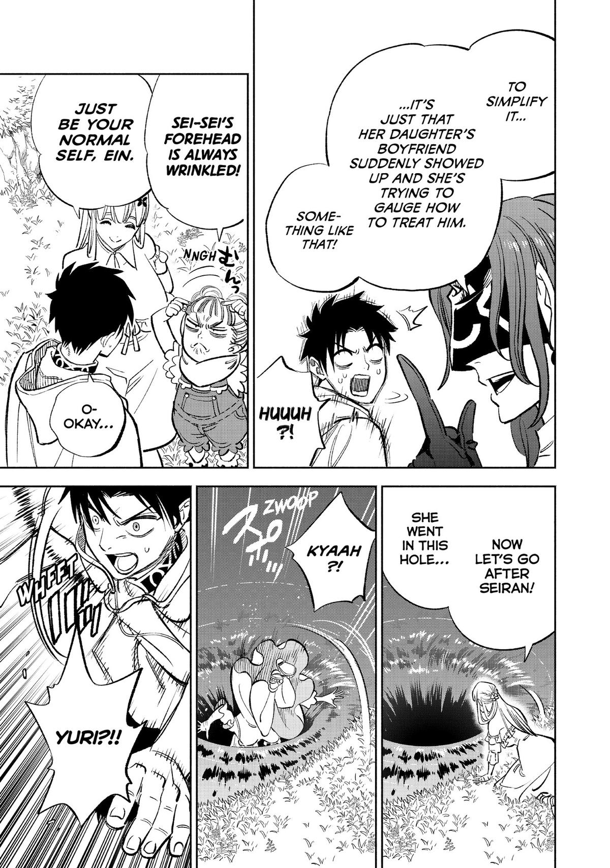 Given Chapter 60 - Page 7