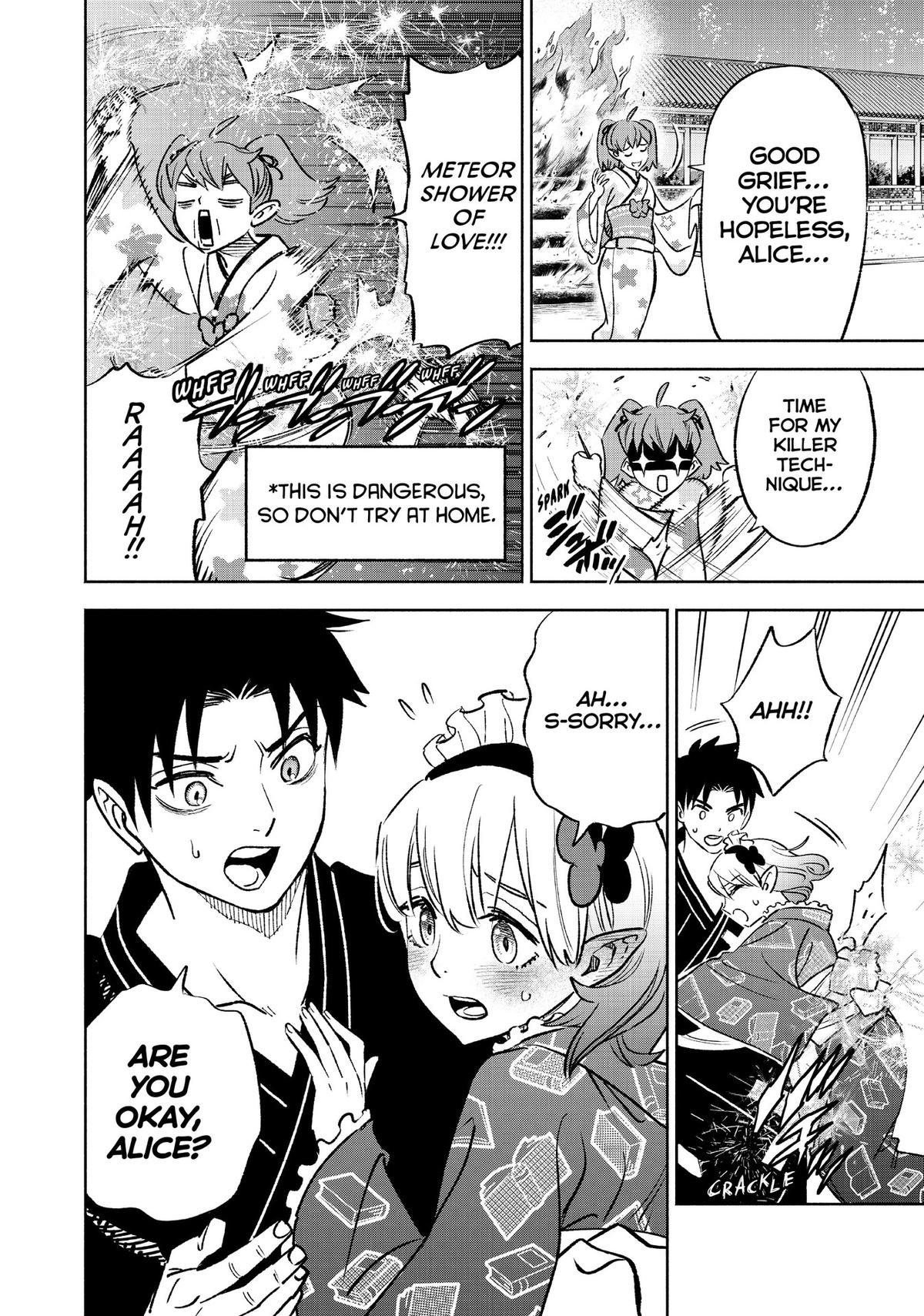 Given Chapter 60 - Page 18