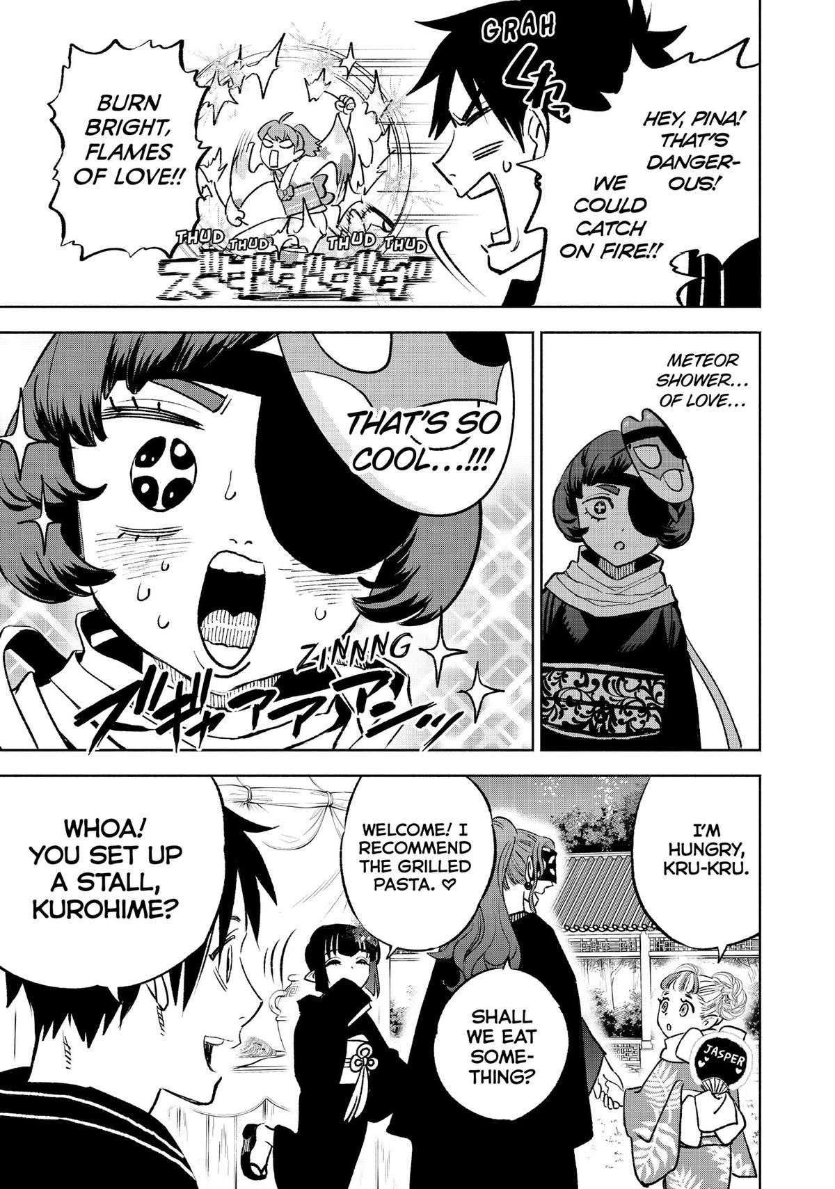 Given Chapter 60 - Page 19