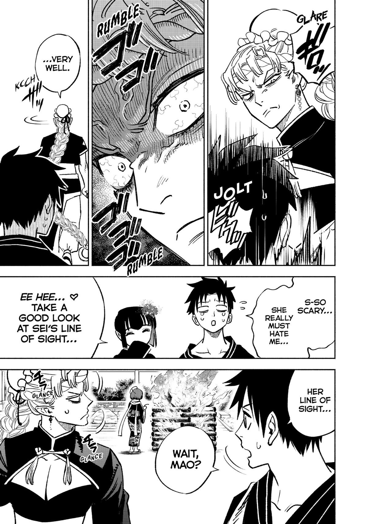 Given Chapter 60 - Page 21