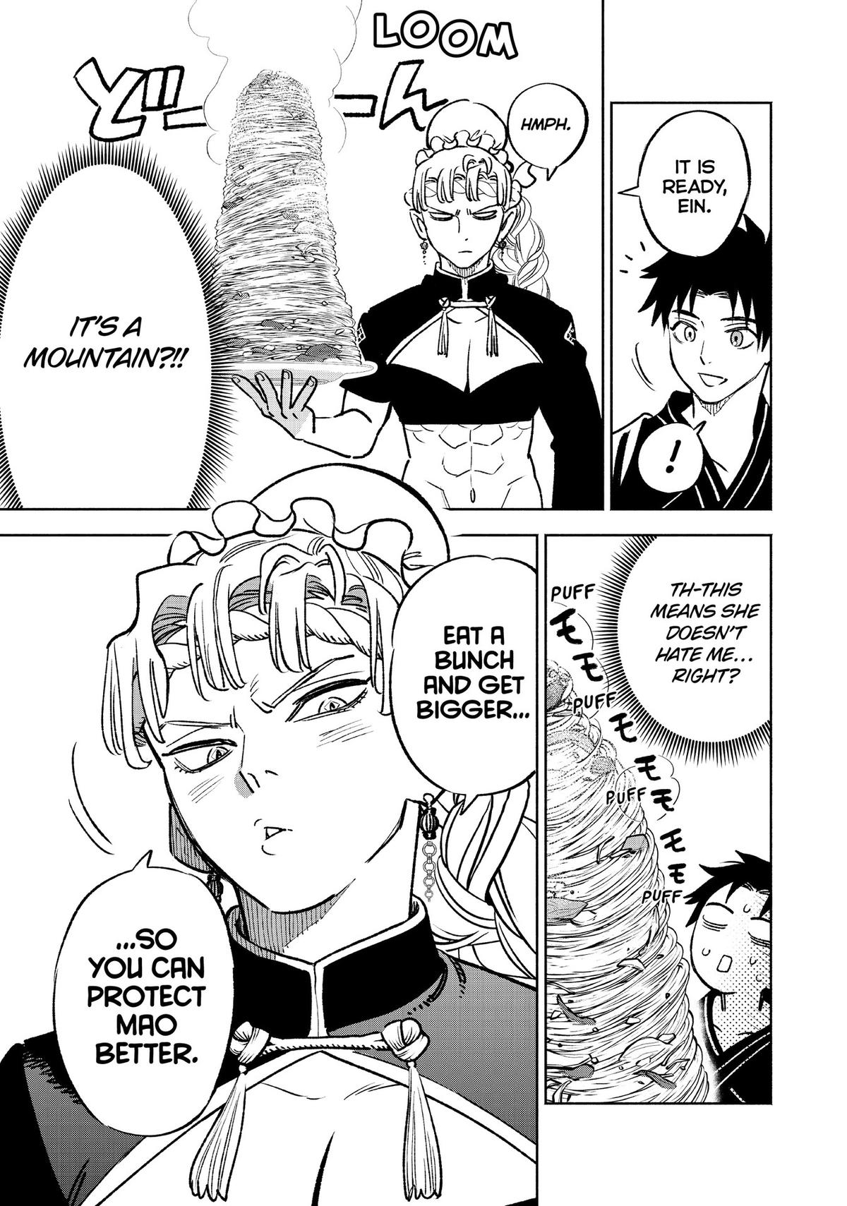 Given Chapter 60 - Page 23