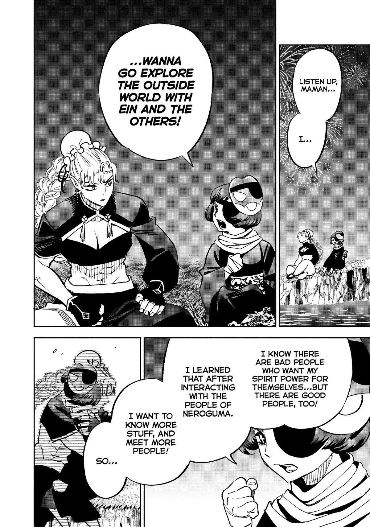 Given Chapter 60 - Page 29