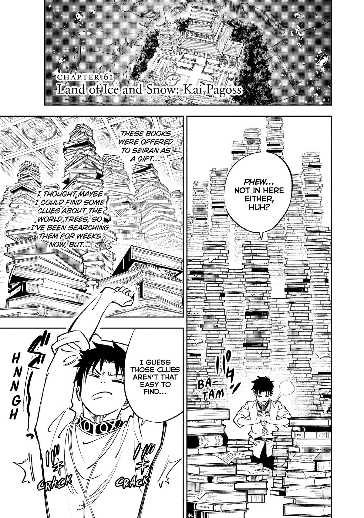 Given Chapter 61 - Page 5