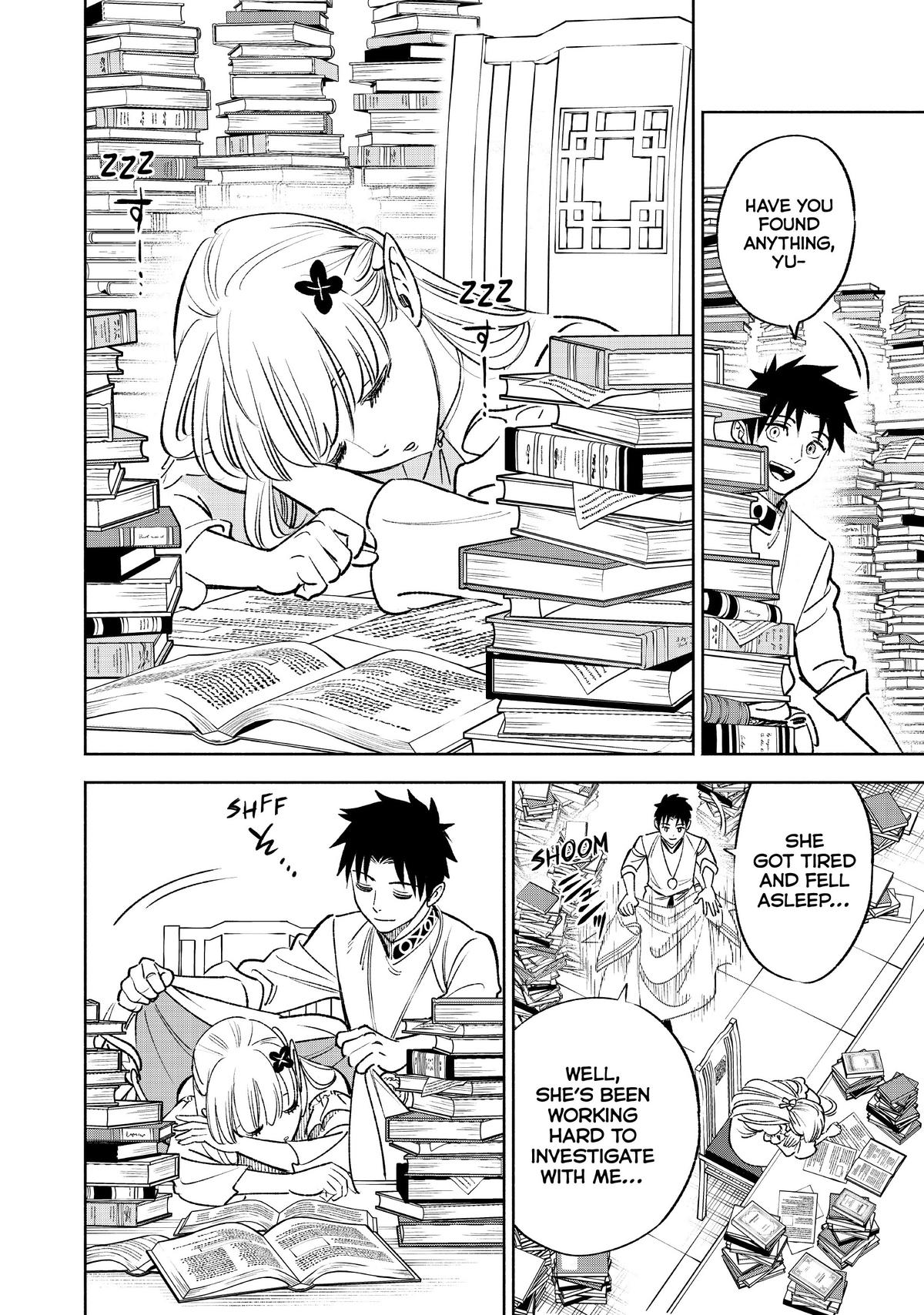 Given Chapter 61 - Page 6