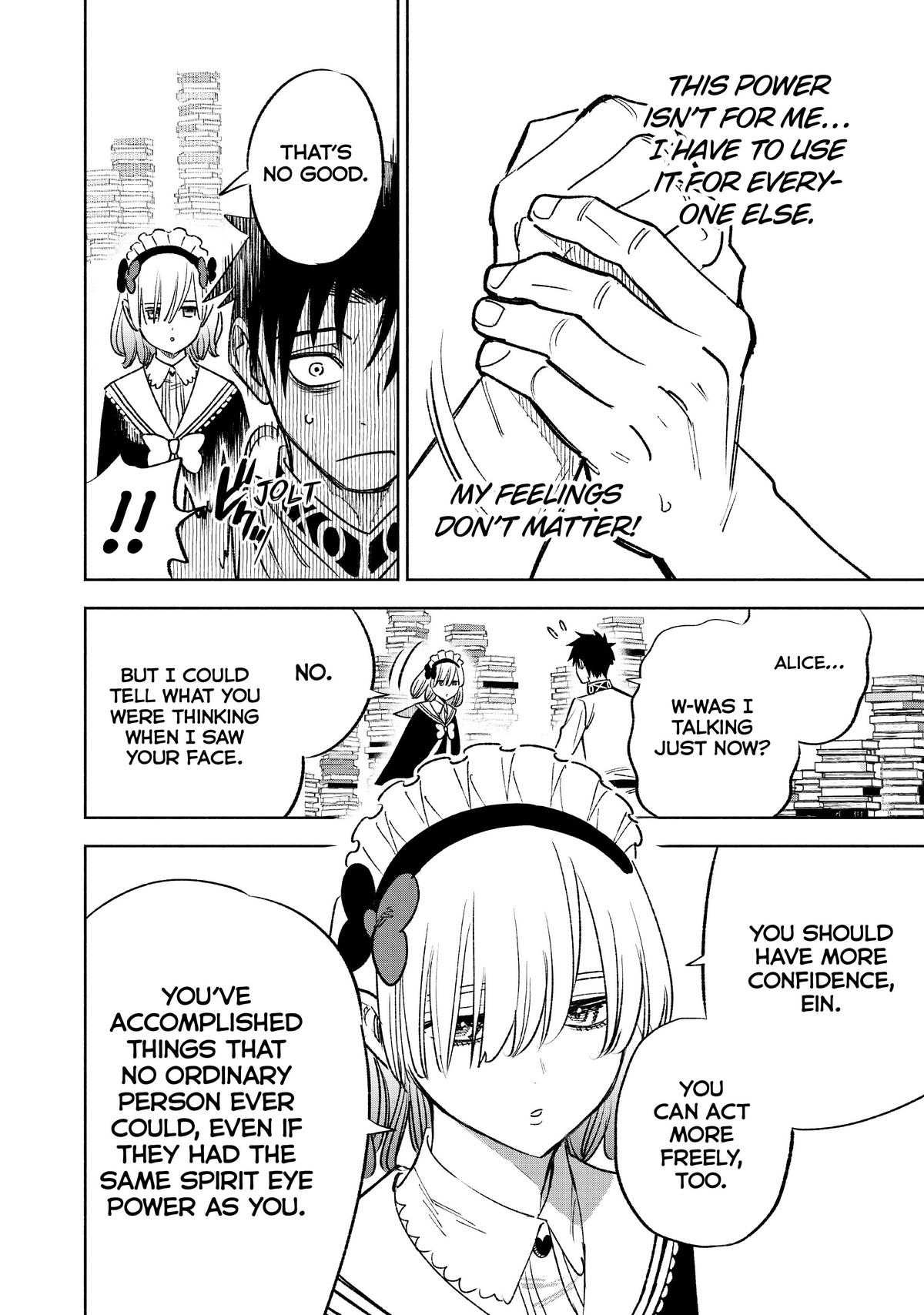 Given Chapter 61 - Page 8