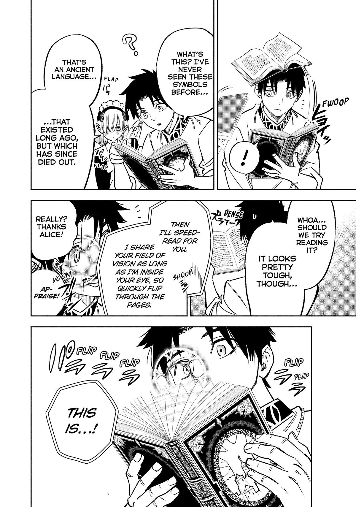 Given Chapter 61 - Page 16