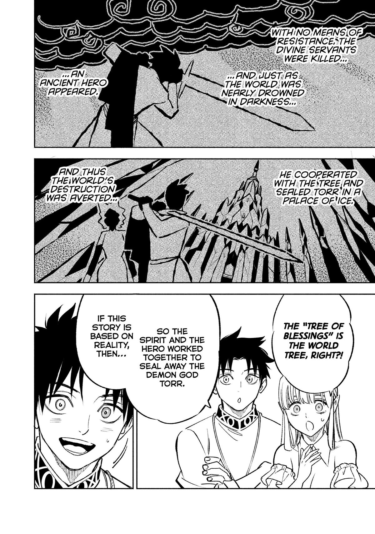 Given Chapter 61 - Page 18